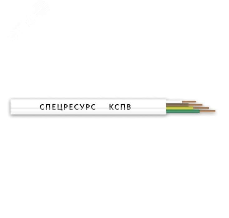 Кабель КСПВ 4х0.5 21-50 Спецресурс