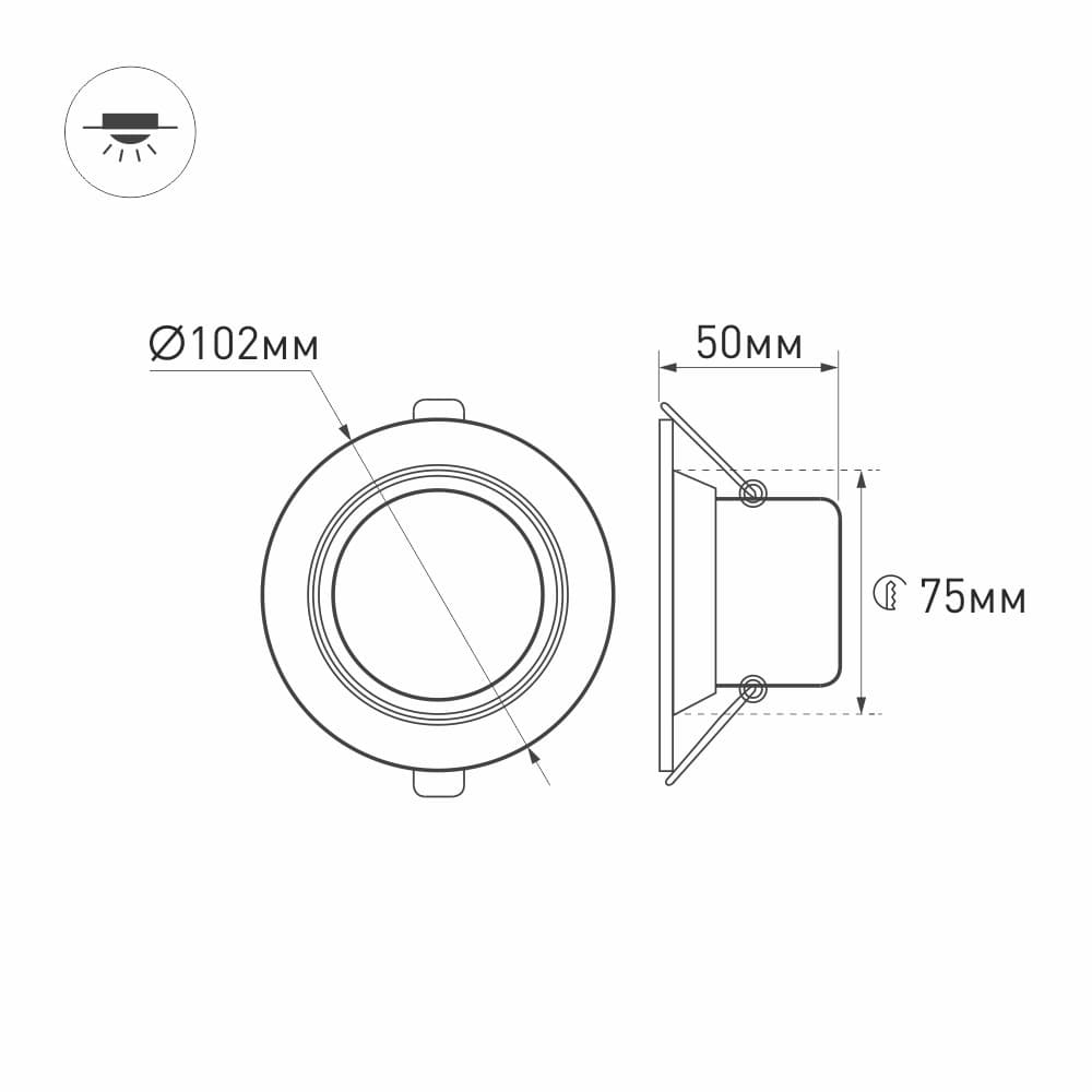 Arlight Светодиодный светильник LTD-70WH 5W Day White 120deg (IP40 Металл, 3 года) 018040 — миниатюра 2