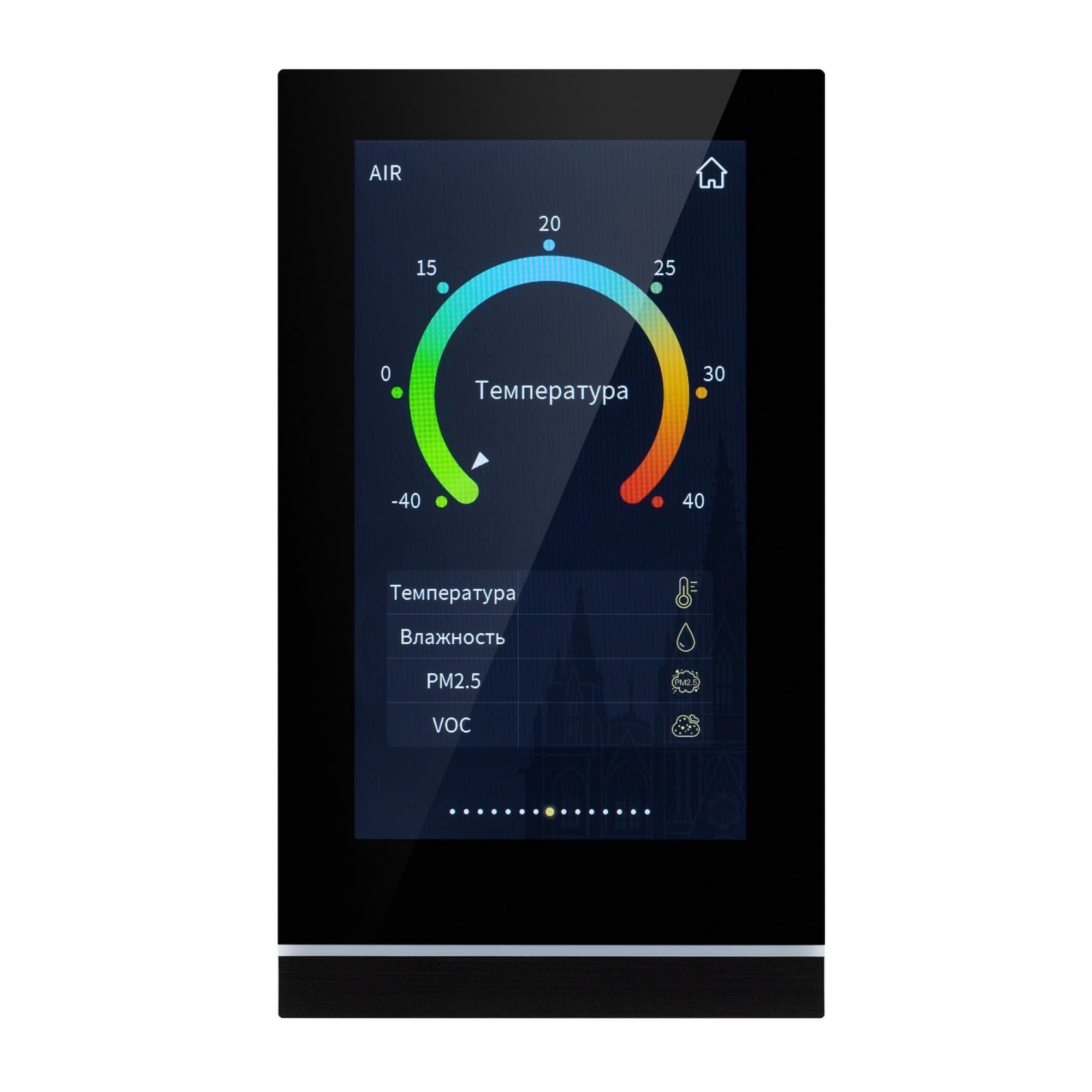 Arlight INTELLIGENT Панель сенсорная KNX-113-51-MULTI-V5-IN (20-30V) (INTELLIGENT -) 031738 — миниатюра 7