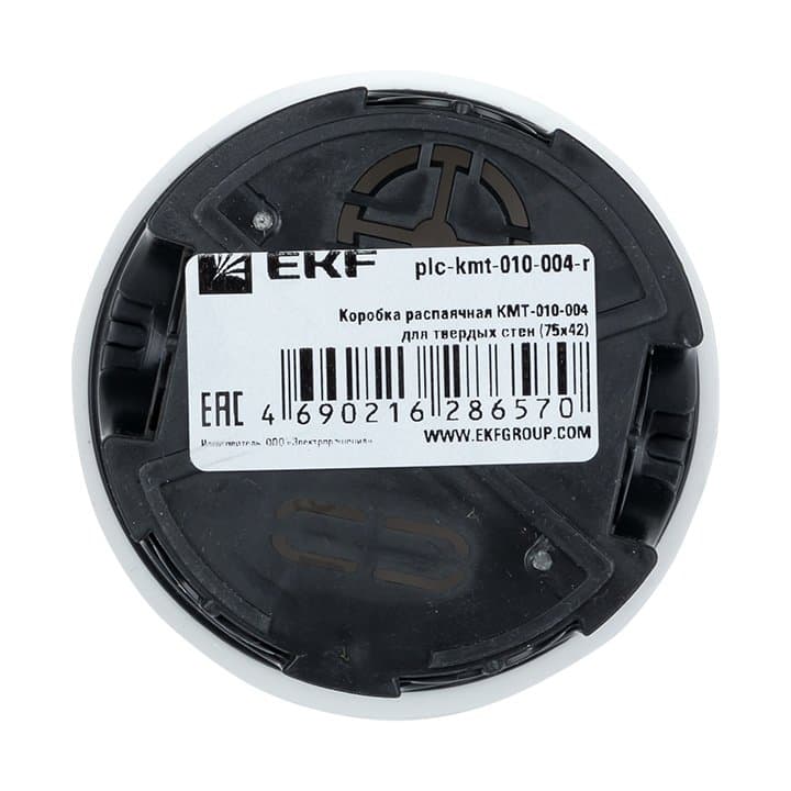 EKF PROxima Коробка распаячная КМТ-010-004 для твердых стен (75х42) розничный стикер — миниатюра 5