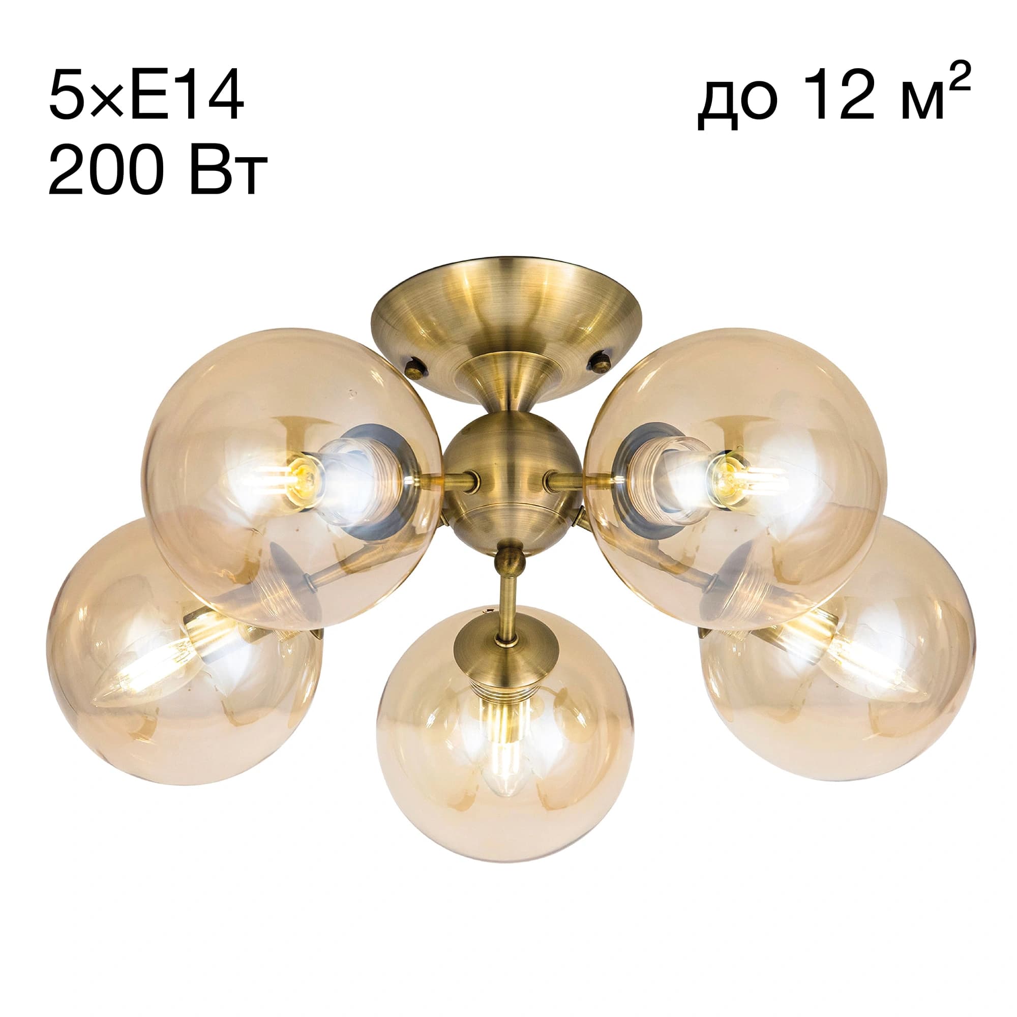 Citilux CL102153 Томми Бронза Люстра