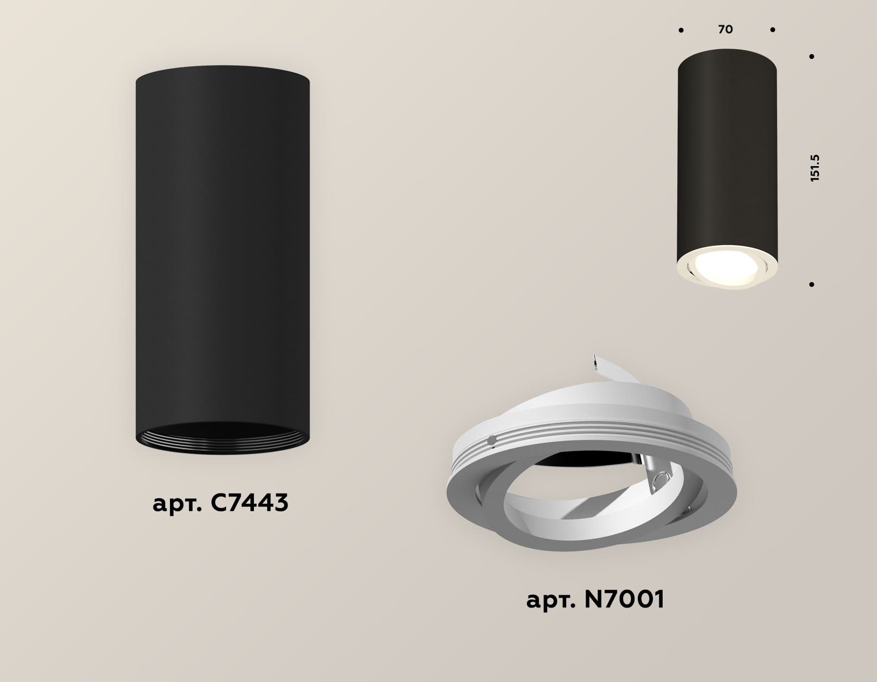 Ambrella Комплект накладного светильника XS7443001 SBK/SWH черный песок/белый песок MR16 GU5.3 (C7443, N7001) — миниатюра 2