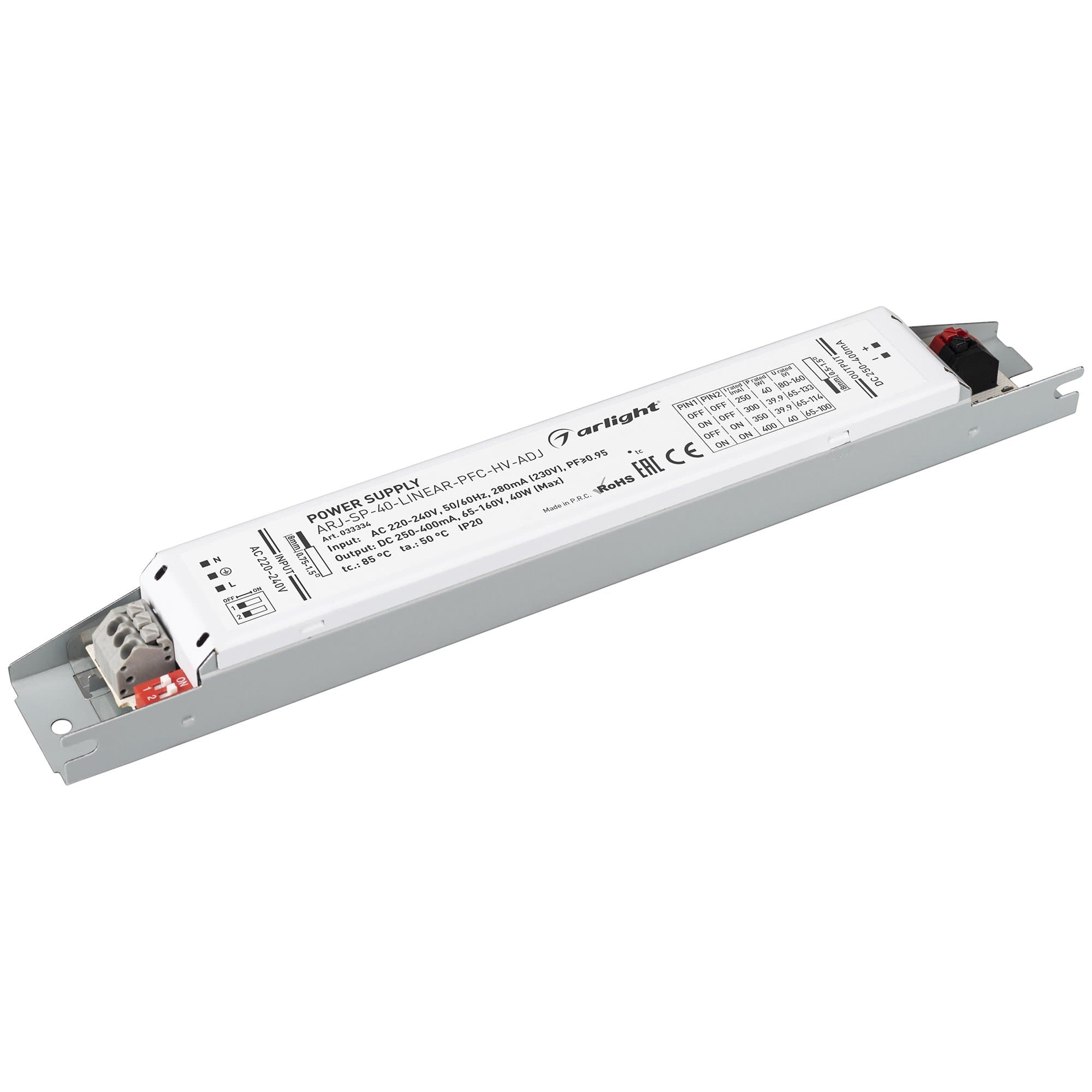Arlight Блок питания ARJ-SP-40-LINEAR-PFC-HV-ADJ (40W, 250-400mA) (IP20 Металл, 5 лет) 033334