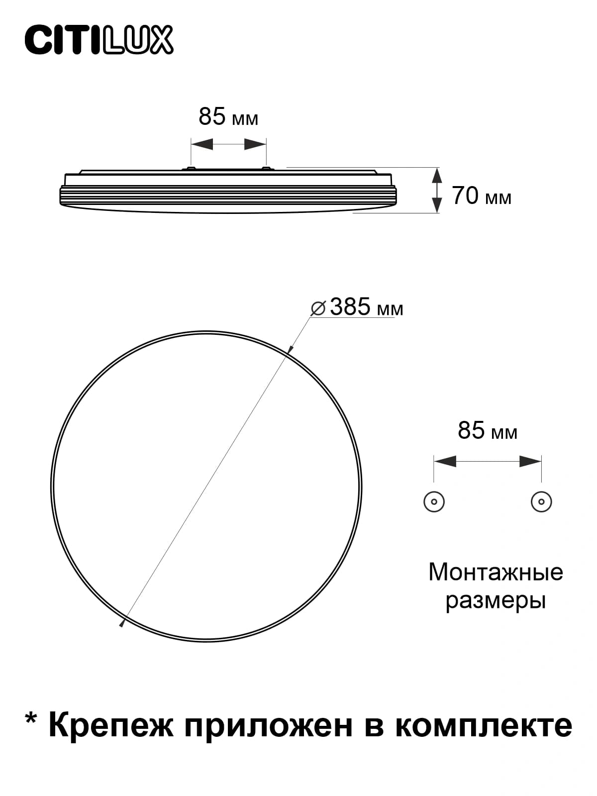 Citilux CL714480G Симпла Светильник LED с пультом — миниатюра 12