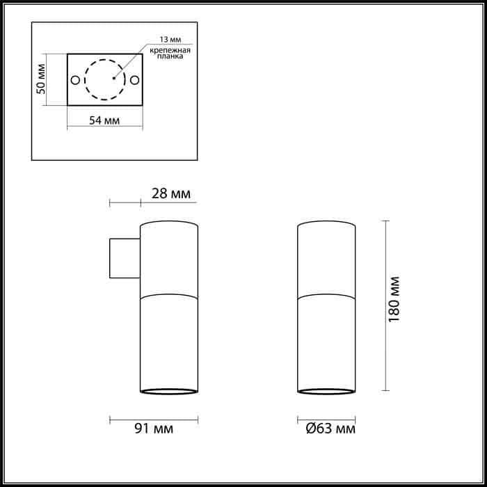Odeon Light 3583/1W  ODL19  201 черный с медью/металл Настенный светильник GU10 1*50W D180*H63 DUETTA — миниатюра 3