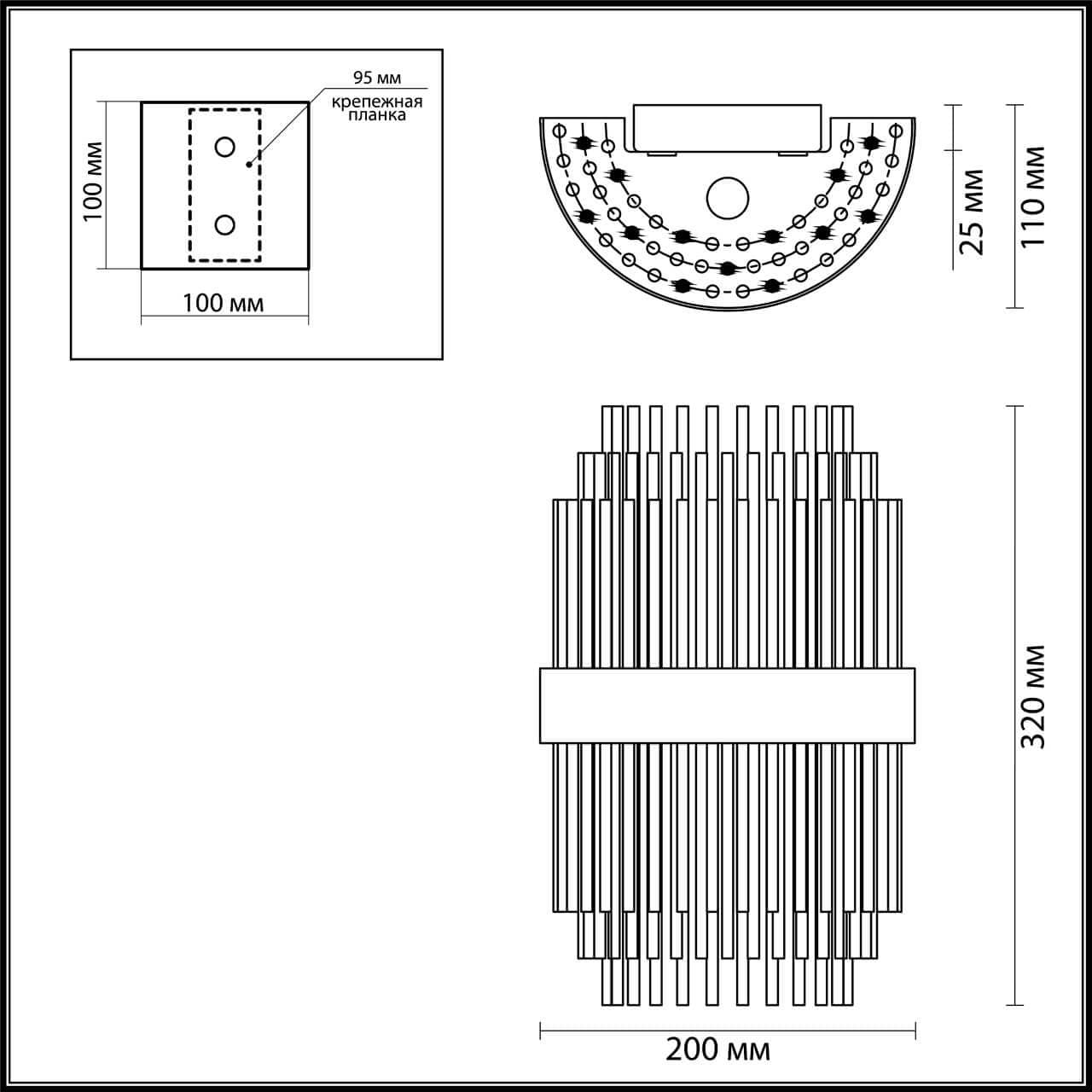 Odeon Light 4639/2W ODL20 423 золотой/металл/стекло Бра G9 2*40W 220V IDA — миниатюра 3