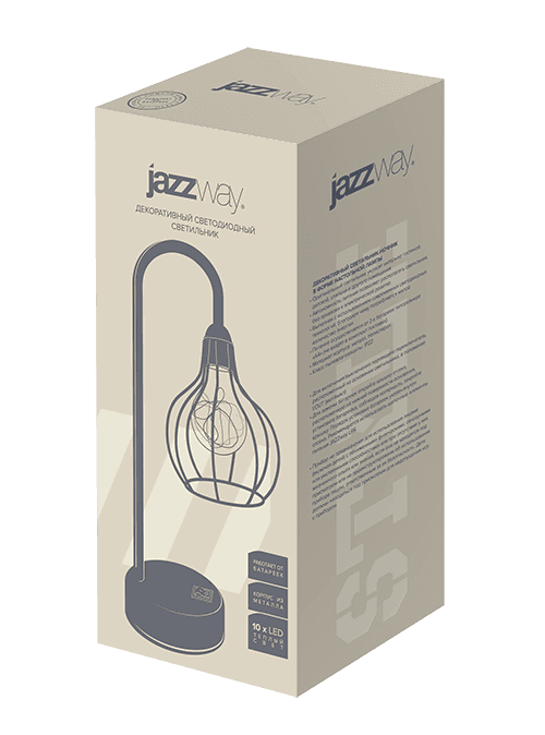 Jazzway СВЕТИЛЬНИК Настольная лампа - ночник JS-L2 .5032132 — миниатюра 2