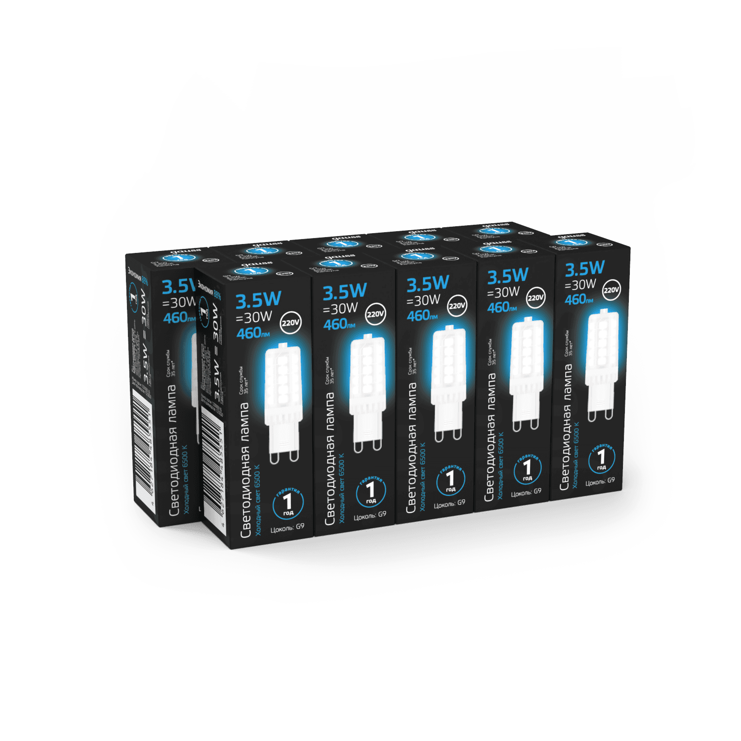 Gauss Лампа G9 AC185-265V 3,5W 460lm 6500K керамика LED 107009305 — миниатюра 3