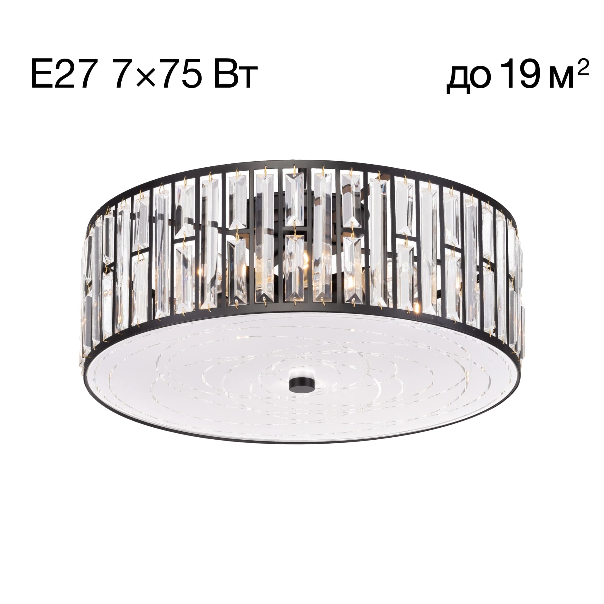 Citilux CL331171 Гермес Светильник Люстра
