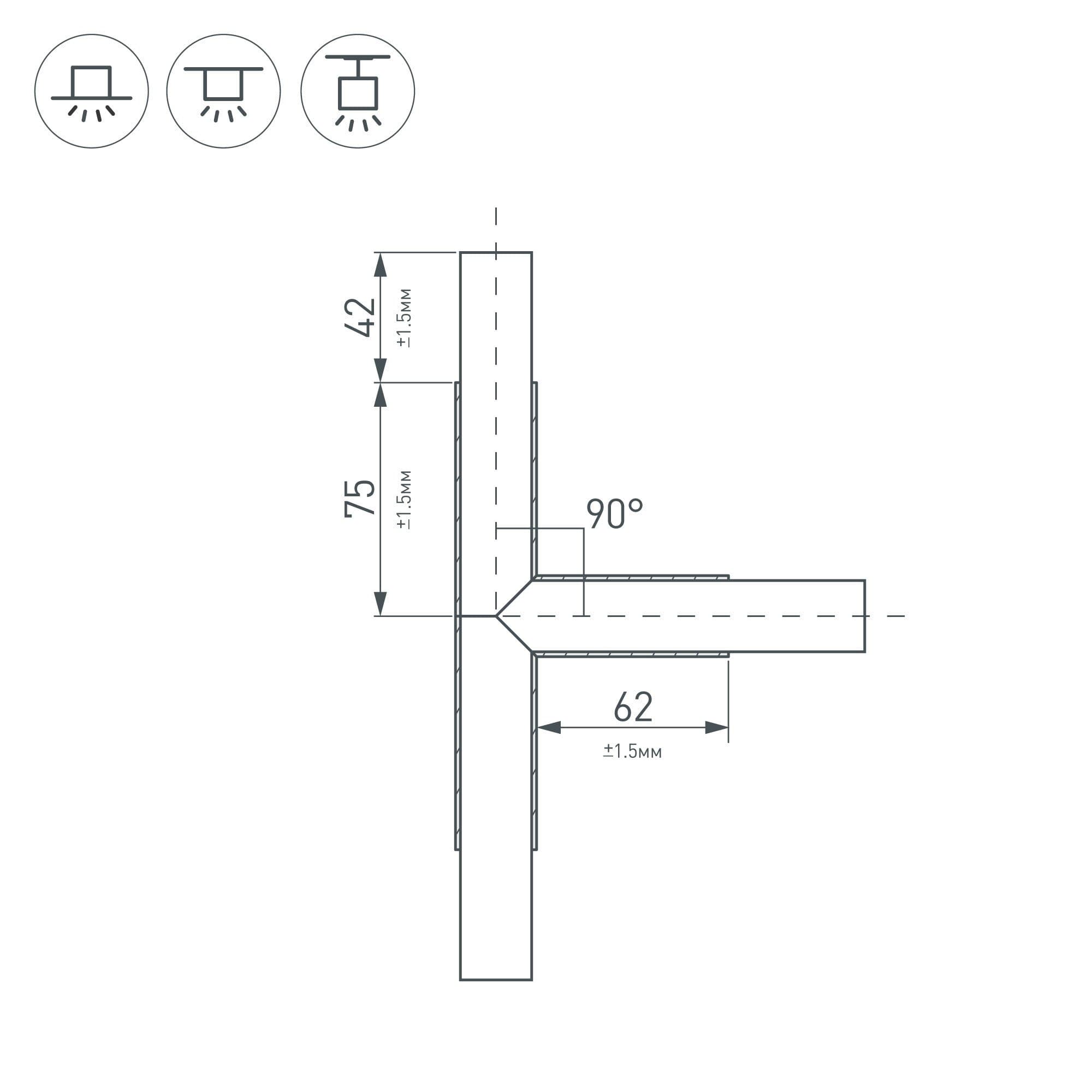 Arlight Тройник PLS-LOCK-H25-T90 (с экраном MAT-L) (Металл) 026243 — миниатюра 2