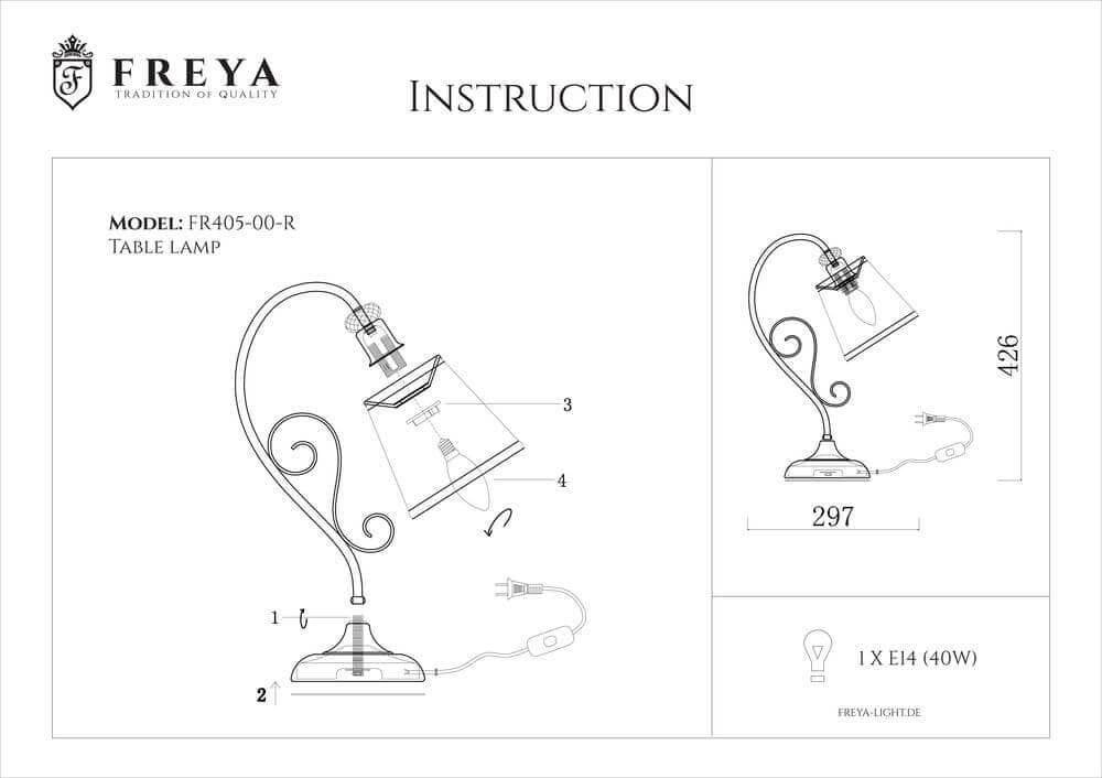 Freya Classic Driana Бронза Антик Настольная лампа E14 40W FR2405-TL-01-BZ — миниатюра 2