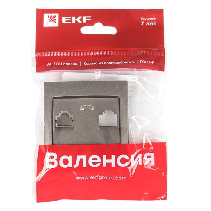 EKF PROxima Валенсия лицевая панель розетки Phone 1-местная графит — миниатюра 3