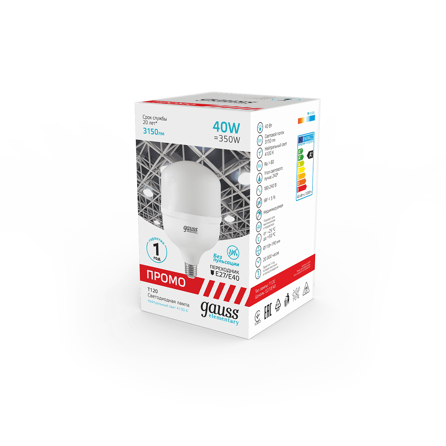 Gauss Лампа Elementary T120 40W 3150lm 4100K E27/E40 Promo LED 60424 — миниатюра 4