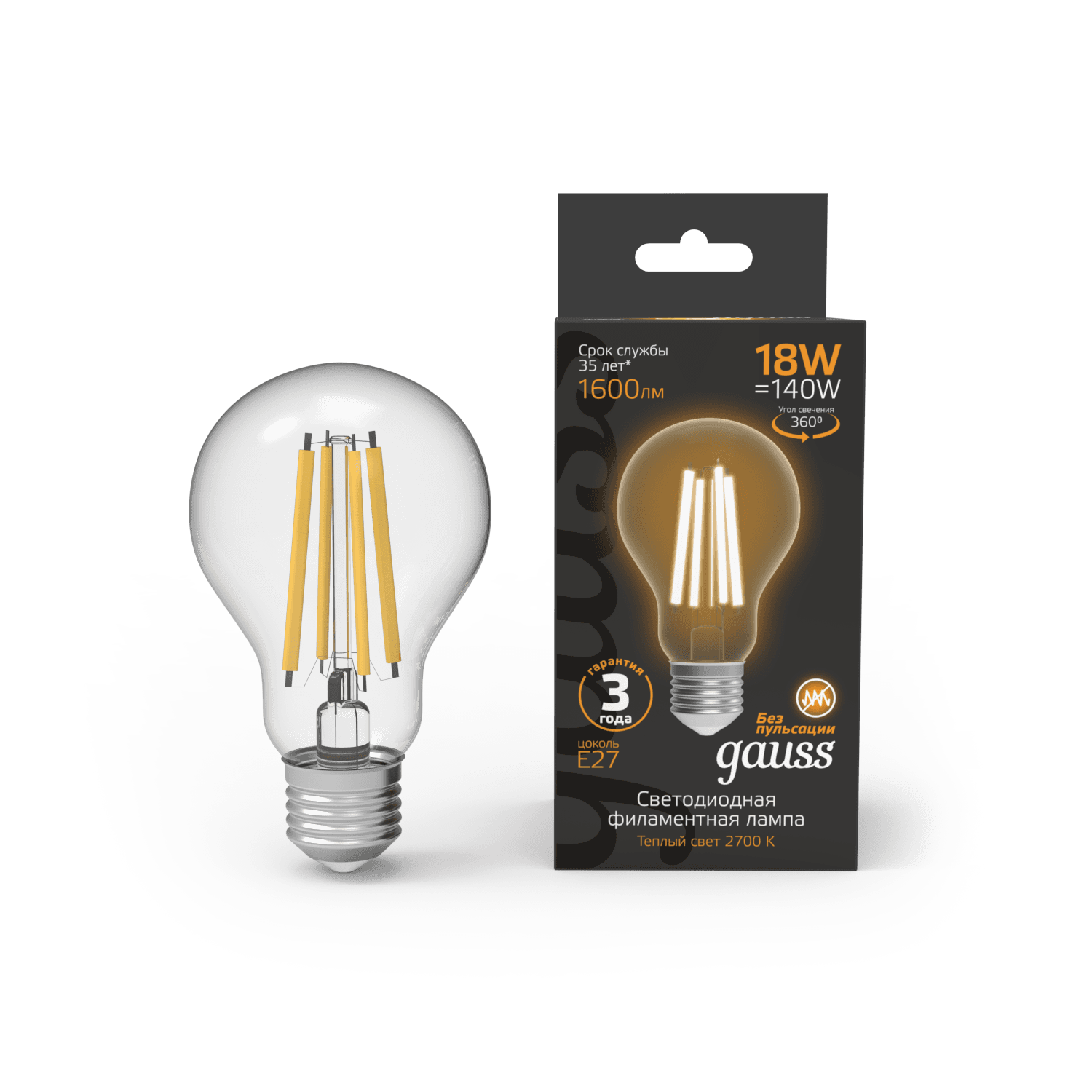 Gauss Лампа Filament А60 18W 1600lm 2700К Е27 LED 1/10/40 102902118 — миниатюра 6