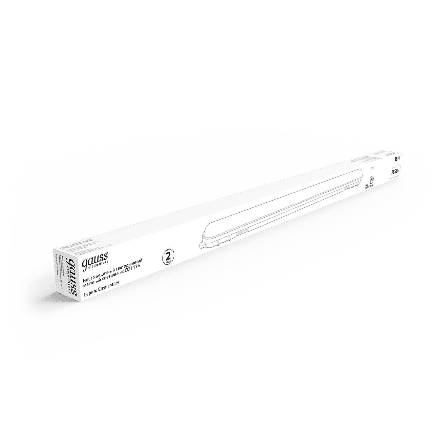 Gauss Светильник линейный СПП-176 Elementary 36W 2850lm 4000K 200-240V IP65 1200*76*66мм LED 864225236 — миниатюра 3