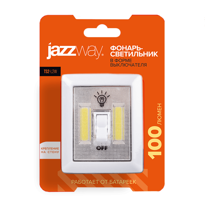 Jazzway Светильник TS2-L2W .5023321 — миниатюра 3