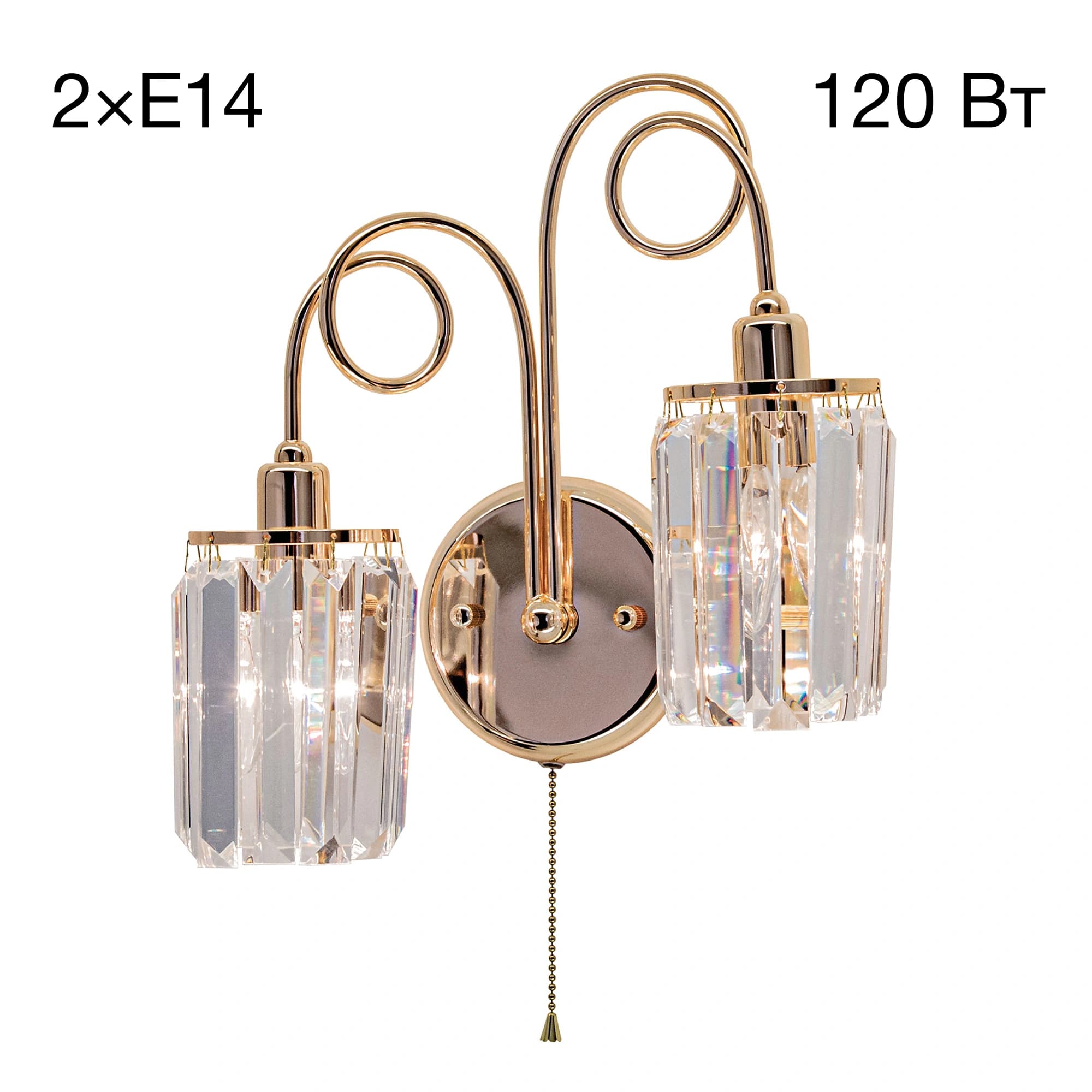 Citilux CL330322 Синди Золото Светильник Бра