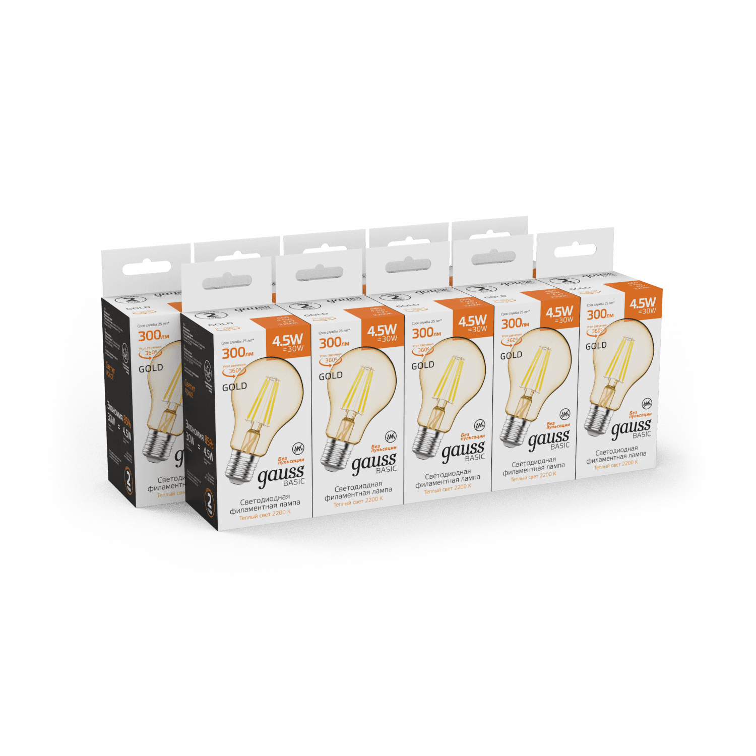 Gauss Лампа Basic Filament А60 4,5W 300lm 2200К Е27 golden LED 1/10/40 1021245 — миниатюра 5