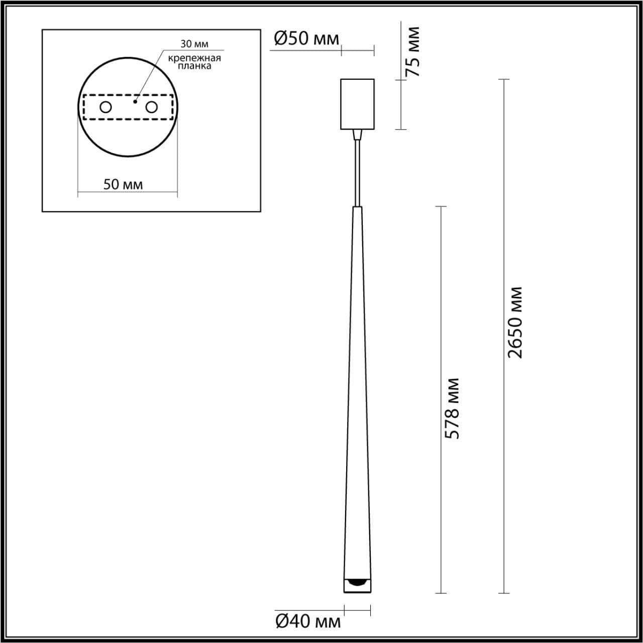 Odeon Light 4352/5L MIDCENT ODL23 223 античная бронза/металл Подвесной св-к IP20 LED 5W 602Лм 3000K FRIDA — миниатюра 2