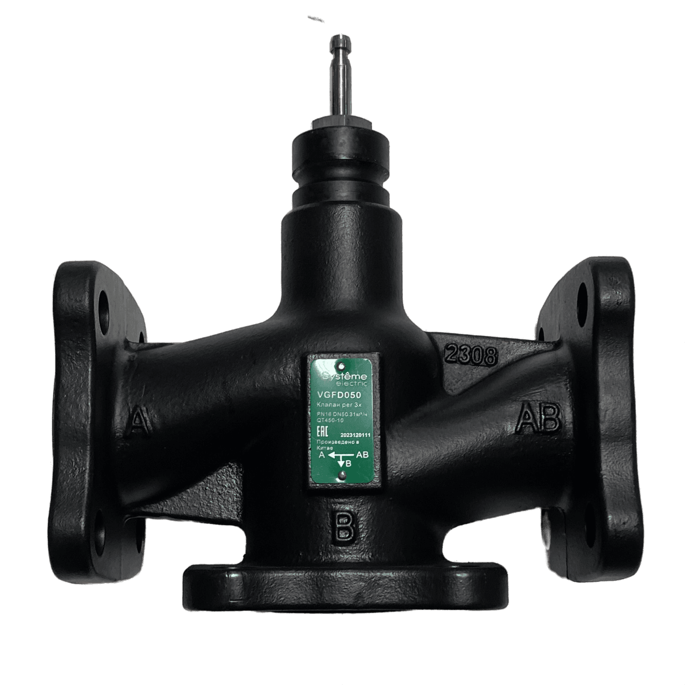 Systeme Electric Клапан регулирующий 3-ход разд фланц PN16 DN50 31м³/ч -20…+130°С
