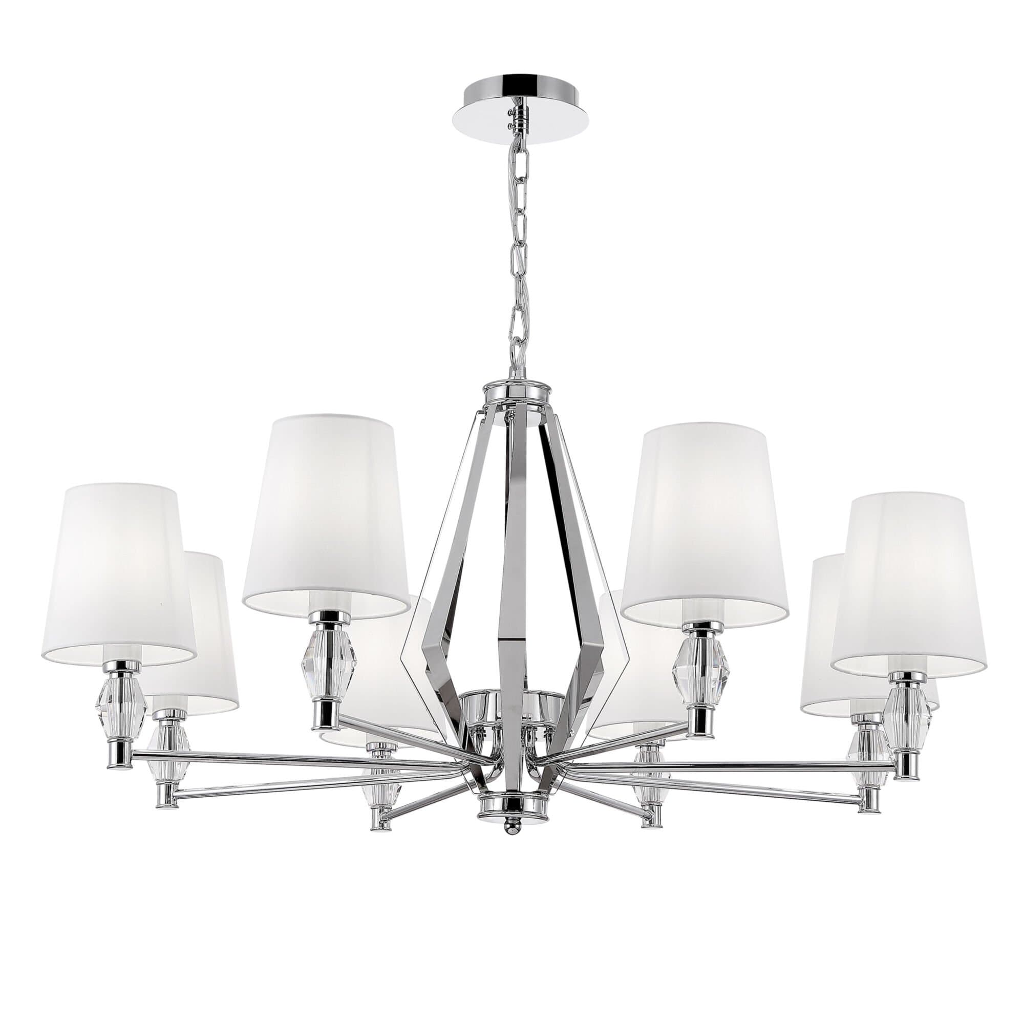 Maytoni Modern Stein Хром Люстра MOD038PL-08CH — миниатюра 2