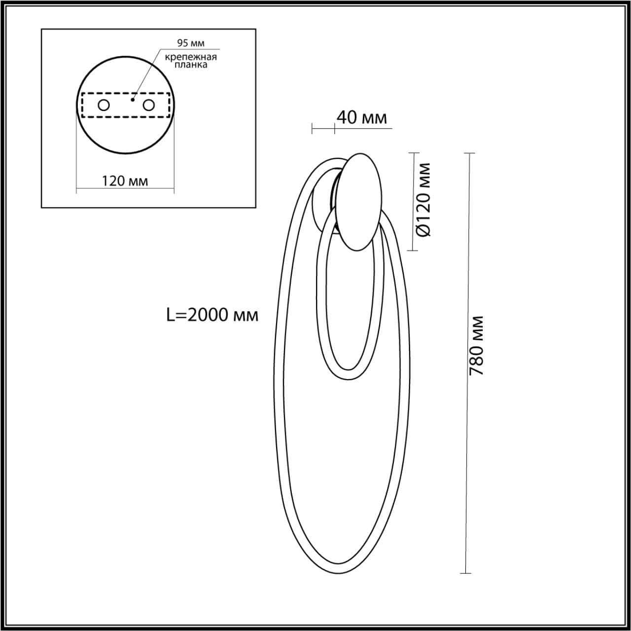 Odeon Light 4397/20WL HIGHTECH ODL23 101 античная бронза/металл/канат Настенный св-к IP20 LED 20W 785Лм 3000K CORDA — миниатюра 2