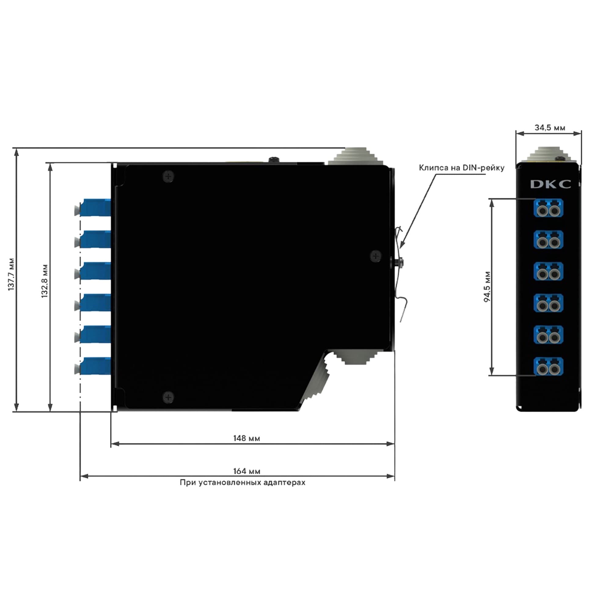 Оптический бокс для монтажа на DIN-рейку, на 6 адаптеров LC duplex/SC simplex, неукомплектованный — миниатюра 4