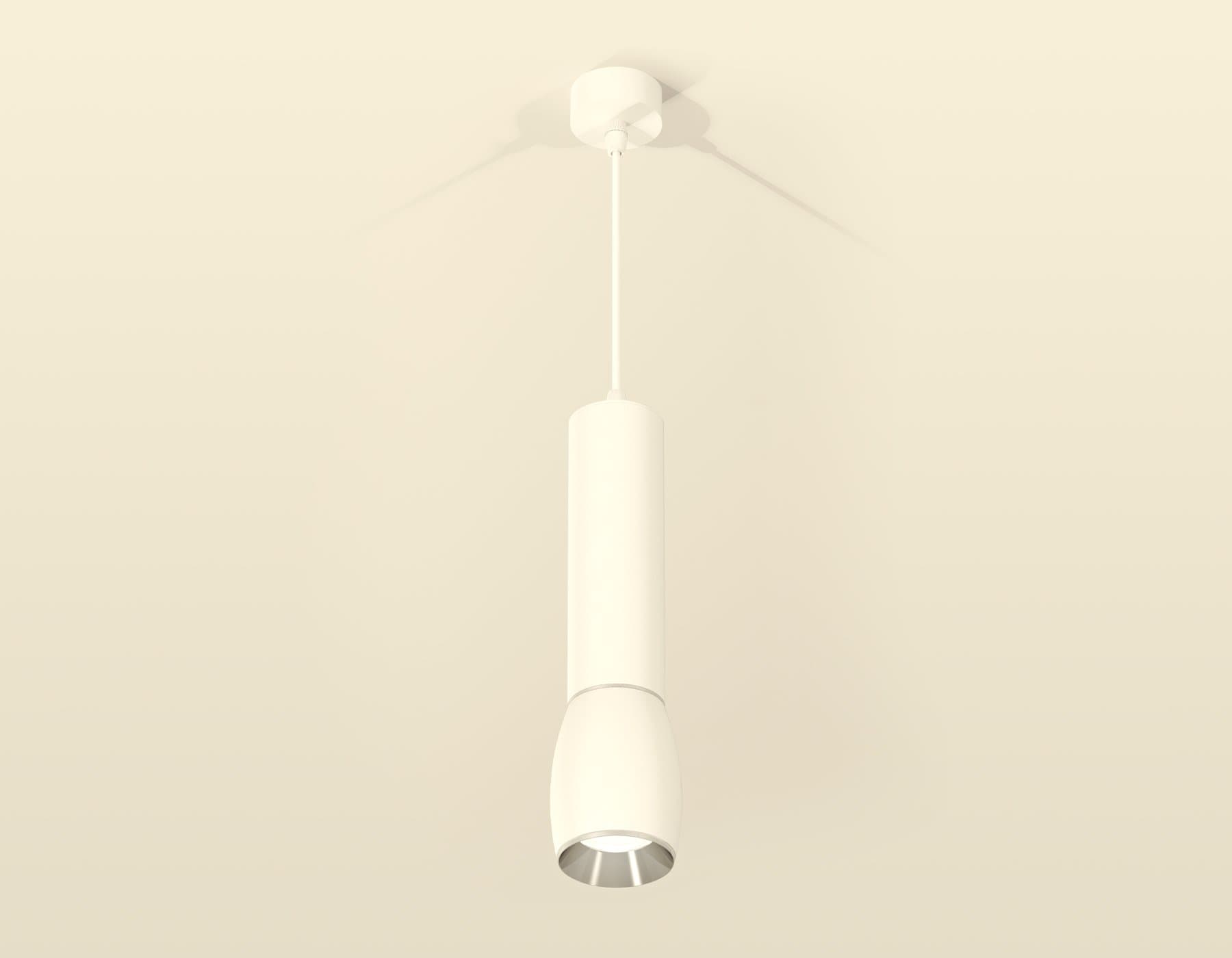 Ambrella Комплект подвесного светильника XP1122020 SWH/PSL белый песок/серебро полированное MR16 GU5.3 (A2301, C6355, A2060, C1122, N7032) — миниатюра 2