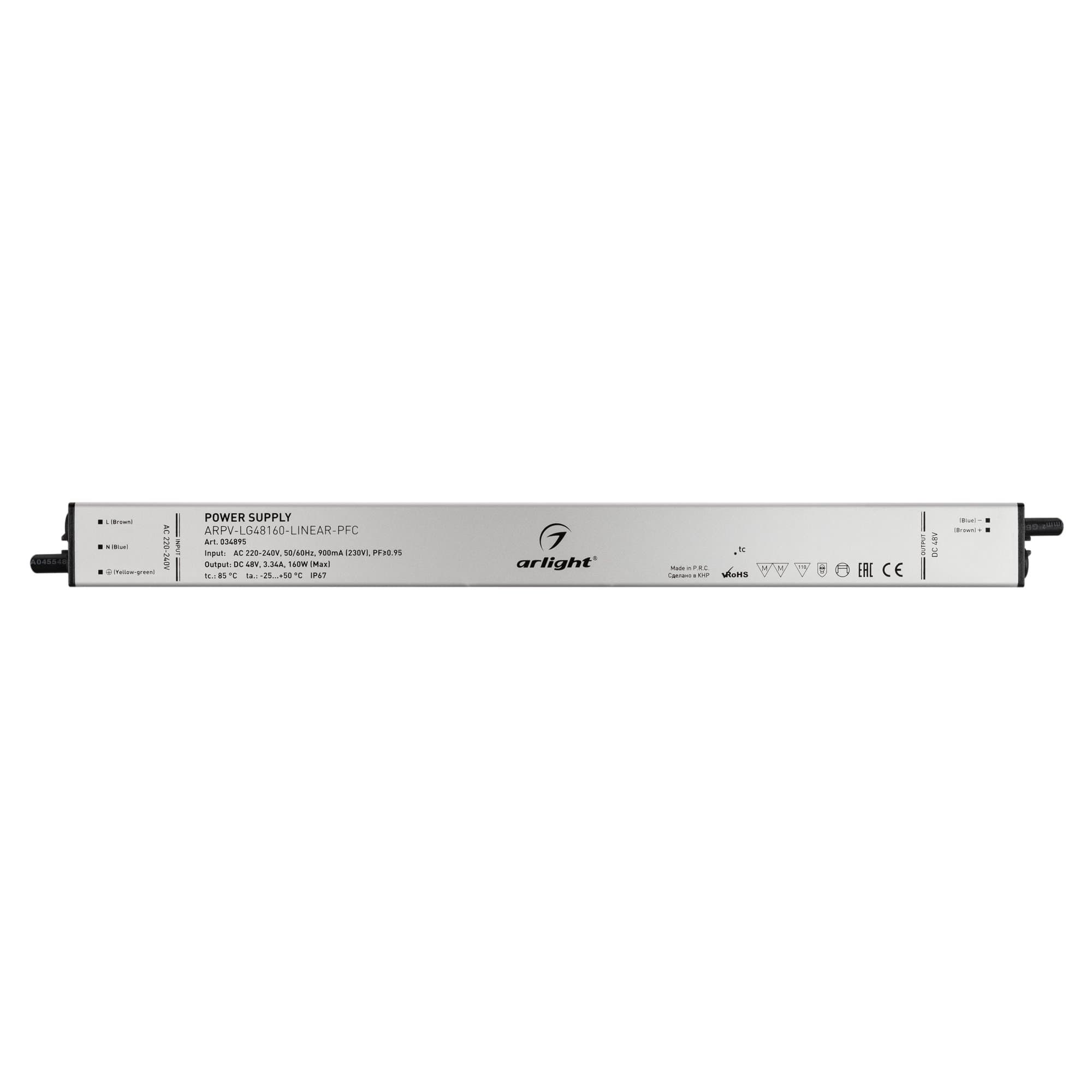 Arlight Блок питания ARPV-LG48160-LINEAR-PFC (48V, 3.34A, 160W) (IP67 Металл, 5 лет) 034895 — миниатюра 2
