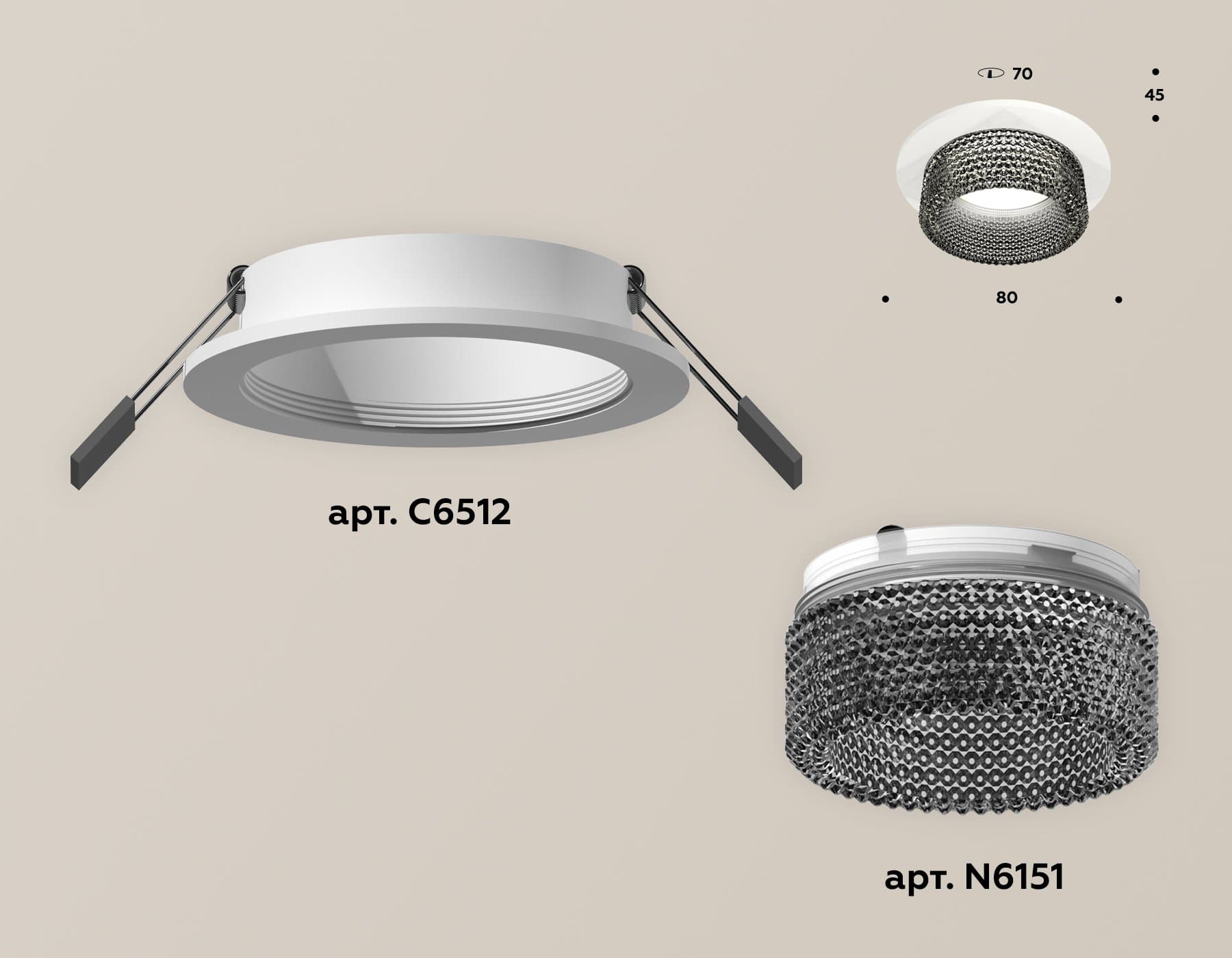 Ambrella Комплект встраиваемого светильника с композитным хрусталем XC6512041 SWH/BK белый песок/тонированный MR16 GU5.3 (C6512, N6151) — миниатюра 2