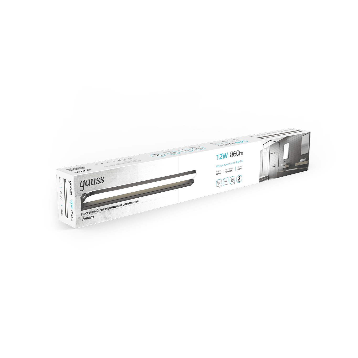 Gauss Настенный светодиодный светильник BR002 12W 860lm 200-240V 520mm LED 1/20 — миниатюра 5