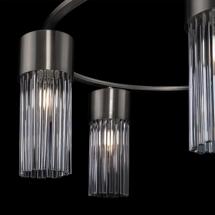 Freya Modern Никель Светильник подвесной FR5050PL-05N — миниатюра 7