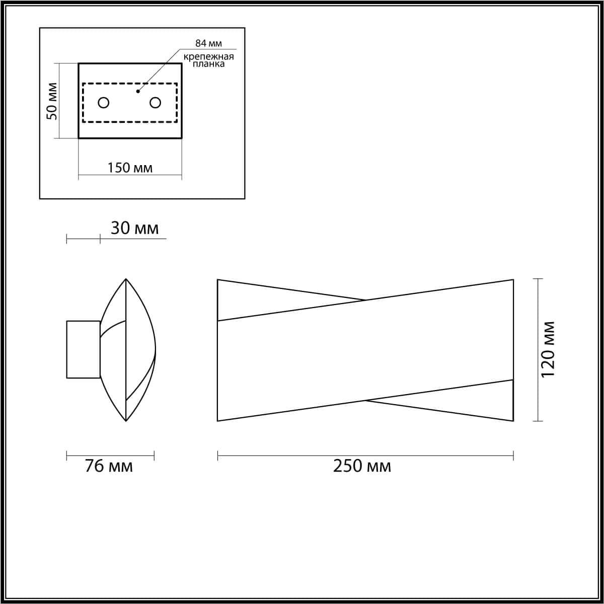 Odeon Light 4214/18WL HIGHTECH ODL21 143 серебр/золот Настен.светильник IP20 LED 18W 900Лм 3000K TWISTY — миниатюра 3