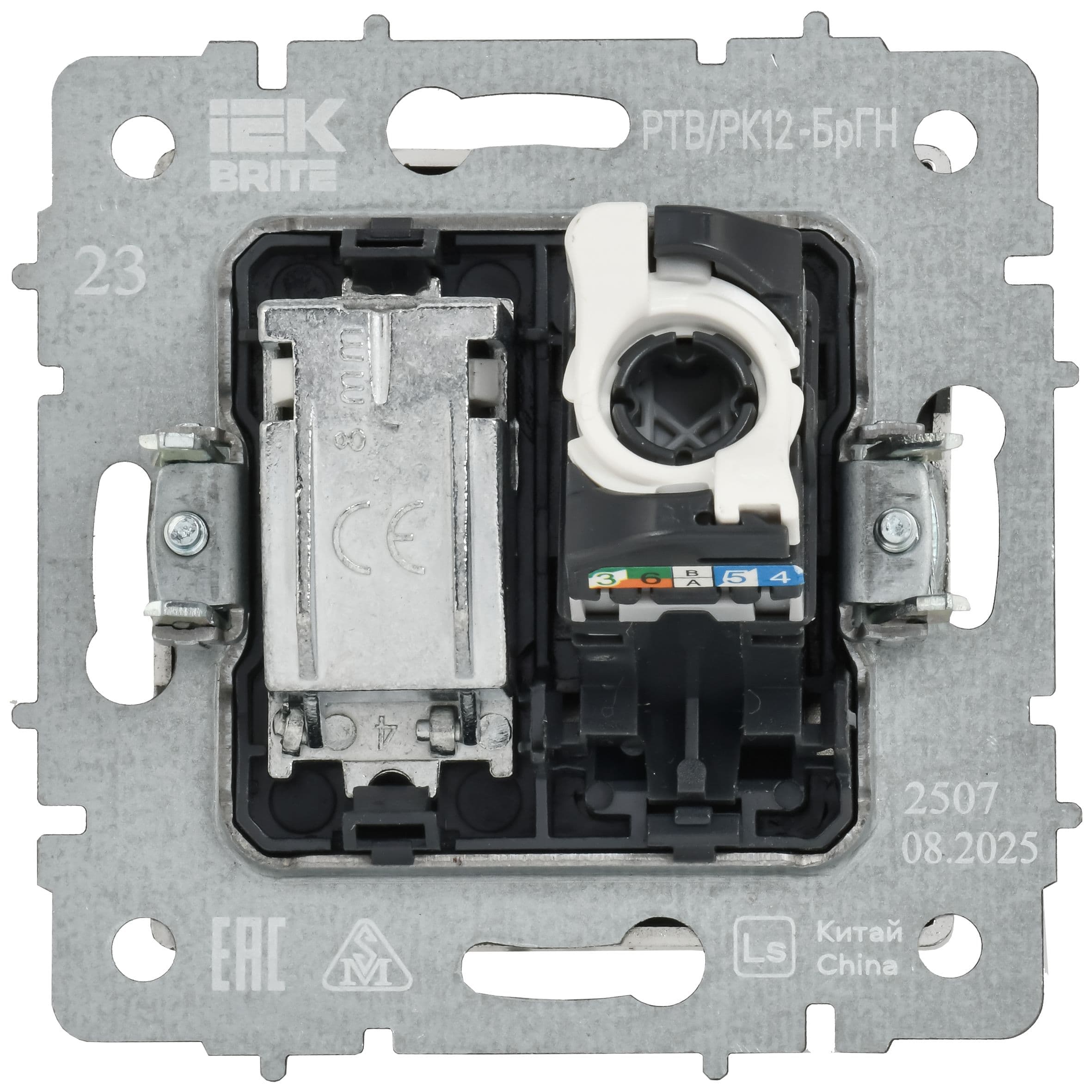 IEK BRITE Металл Хром/никель Роз. двойная TV+RJ45 кат.5E РТВ/РК12-БрГН — миниатюра 3