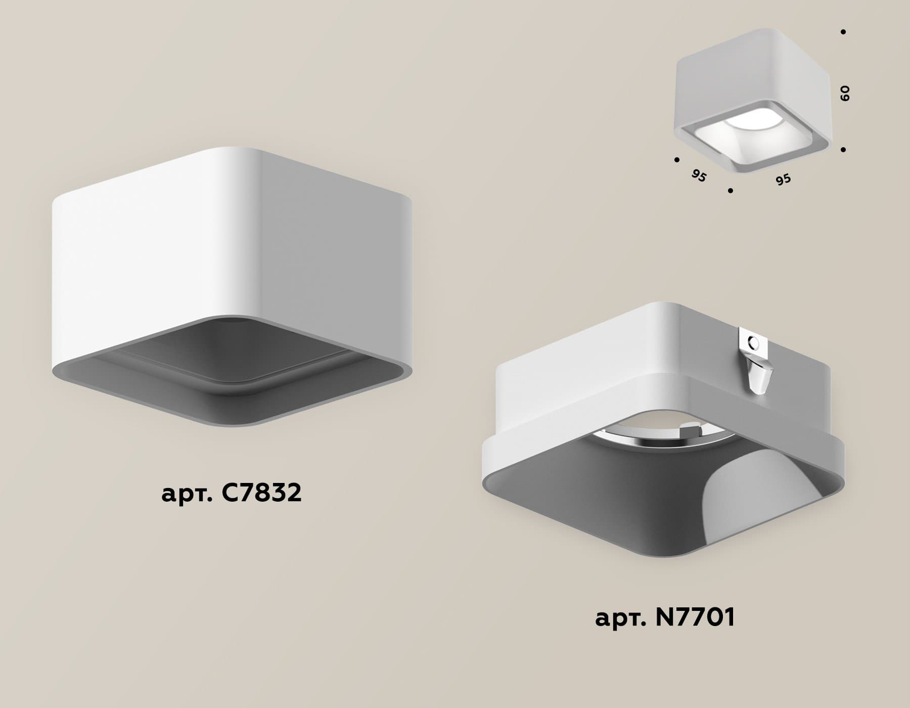 Ambrella Комплект накладного светильника XS7832001 SWH белый песок MR16 GU5.3 (C7832, N7701) — миниатюра 3