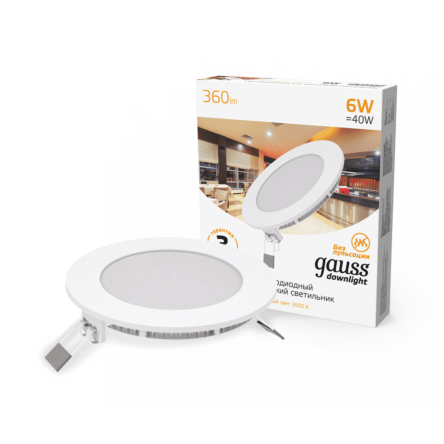 Gauss Светильник Slim круг 6W 360lm 3000K 180-265V IP20 монтаж Ø105 120*22 LED 939111106 — миниатюра 3