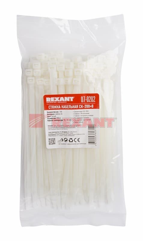 Хомут nylon 200 x 7,6 мм 100 шт белый Rexant 07-0202 — миниатюра 3