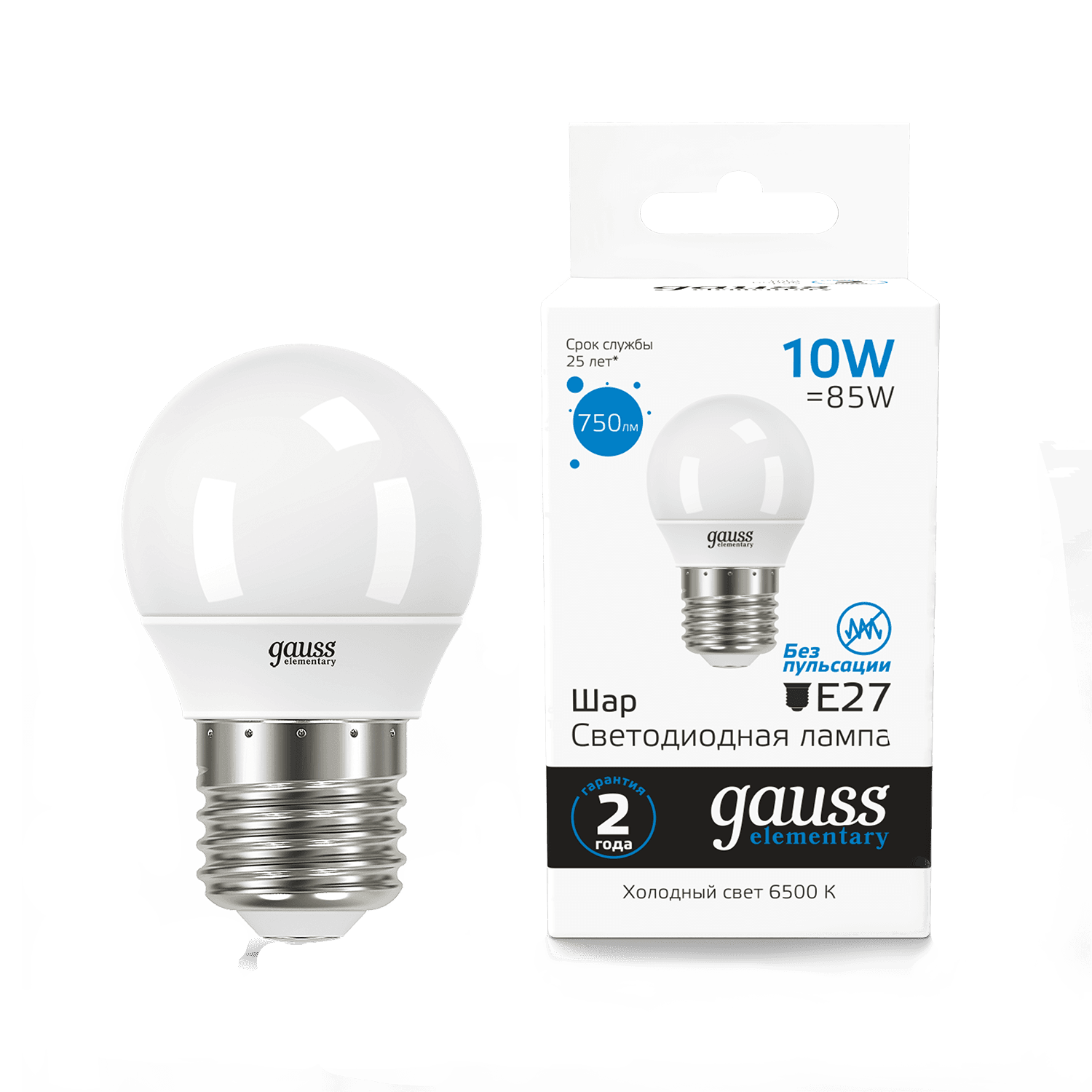Gauss Лампа Elementary Шар 10W 750lm 6500K Е27 LED 53230 — миниатюра 8