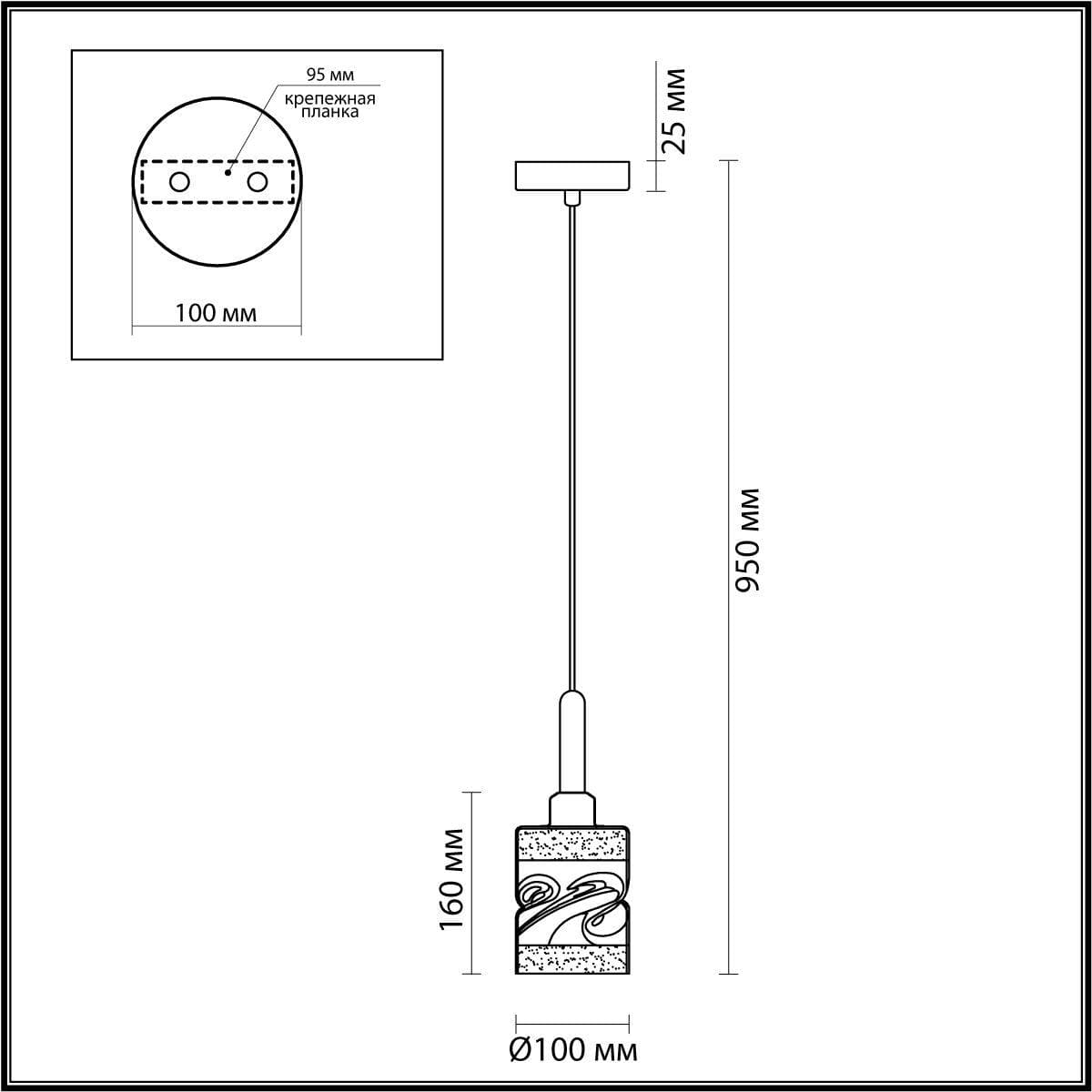 Lumion 4491/1 COUNTY LN21 202 белый, дерево Подвес E27 60W 220V BONNIE — миниатюра 4