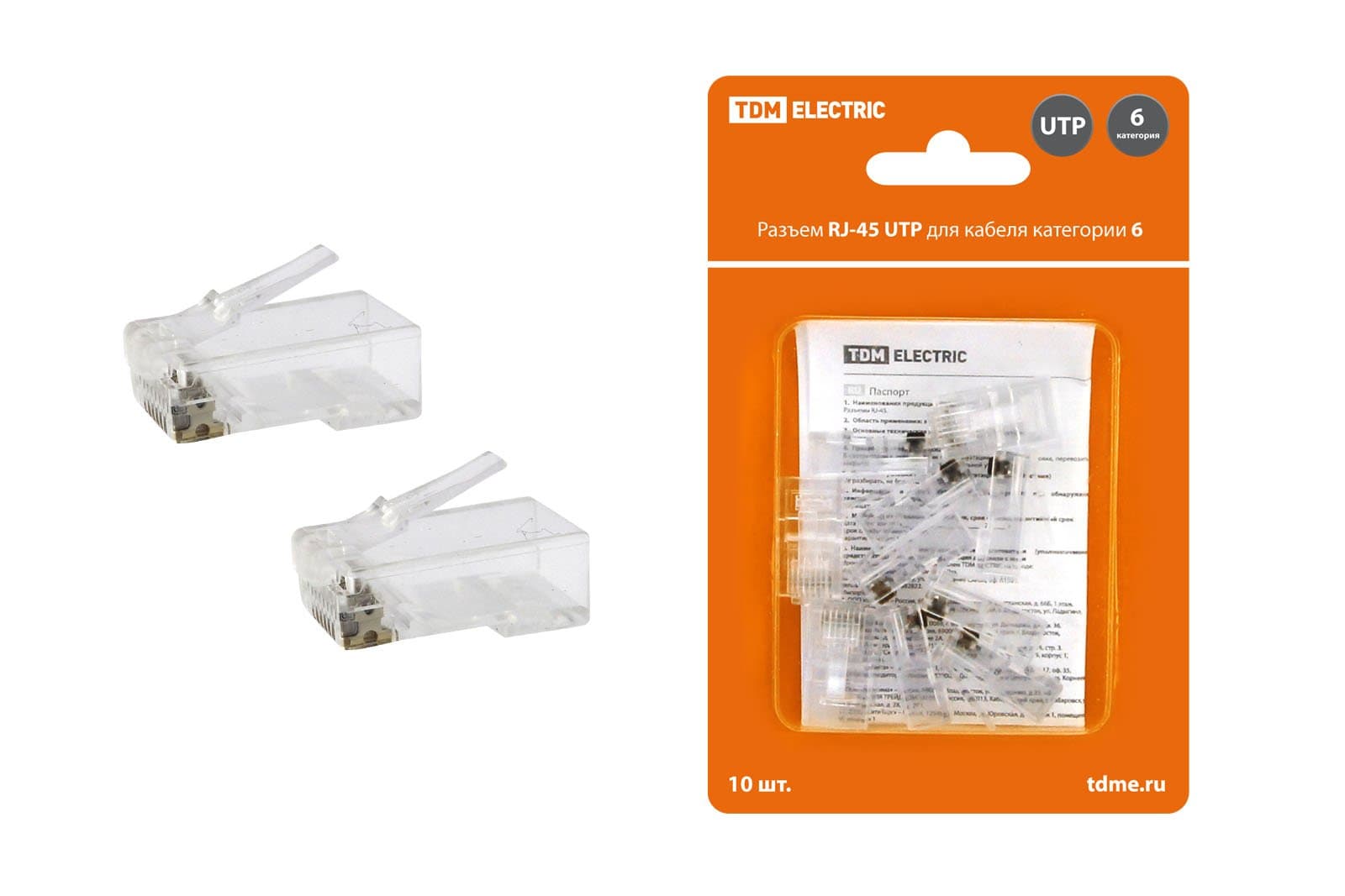 TDM Разъем RJ-45 UTP для кабеля кат. 6, 8P8C в блистере (10шт) SQ0561-0008