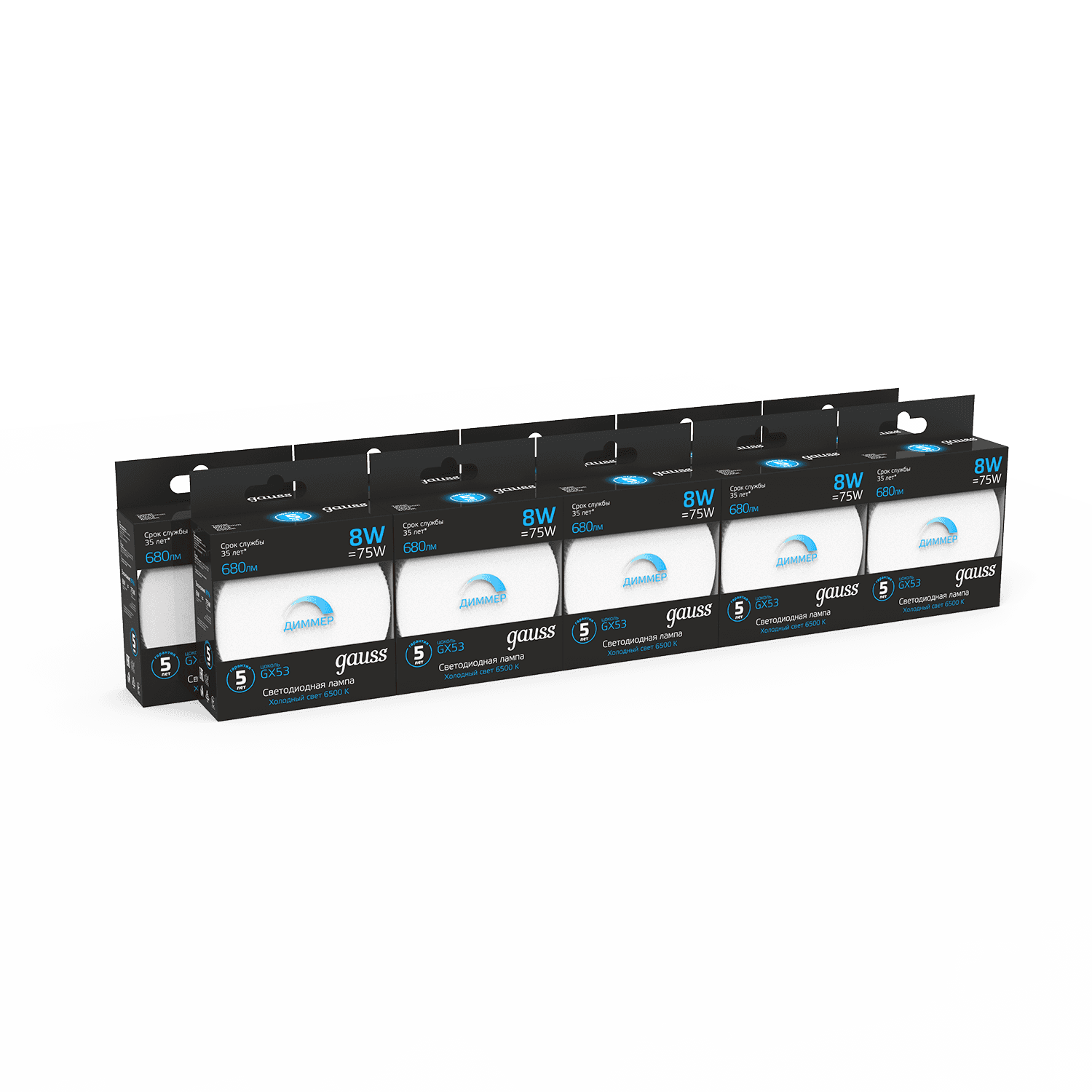 Gauss Лампа GX53 8W 680lm 6500K диммируемая LED 108408308-D — миниатюра 6