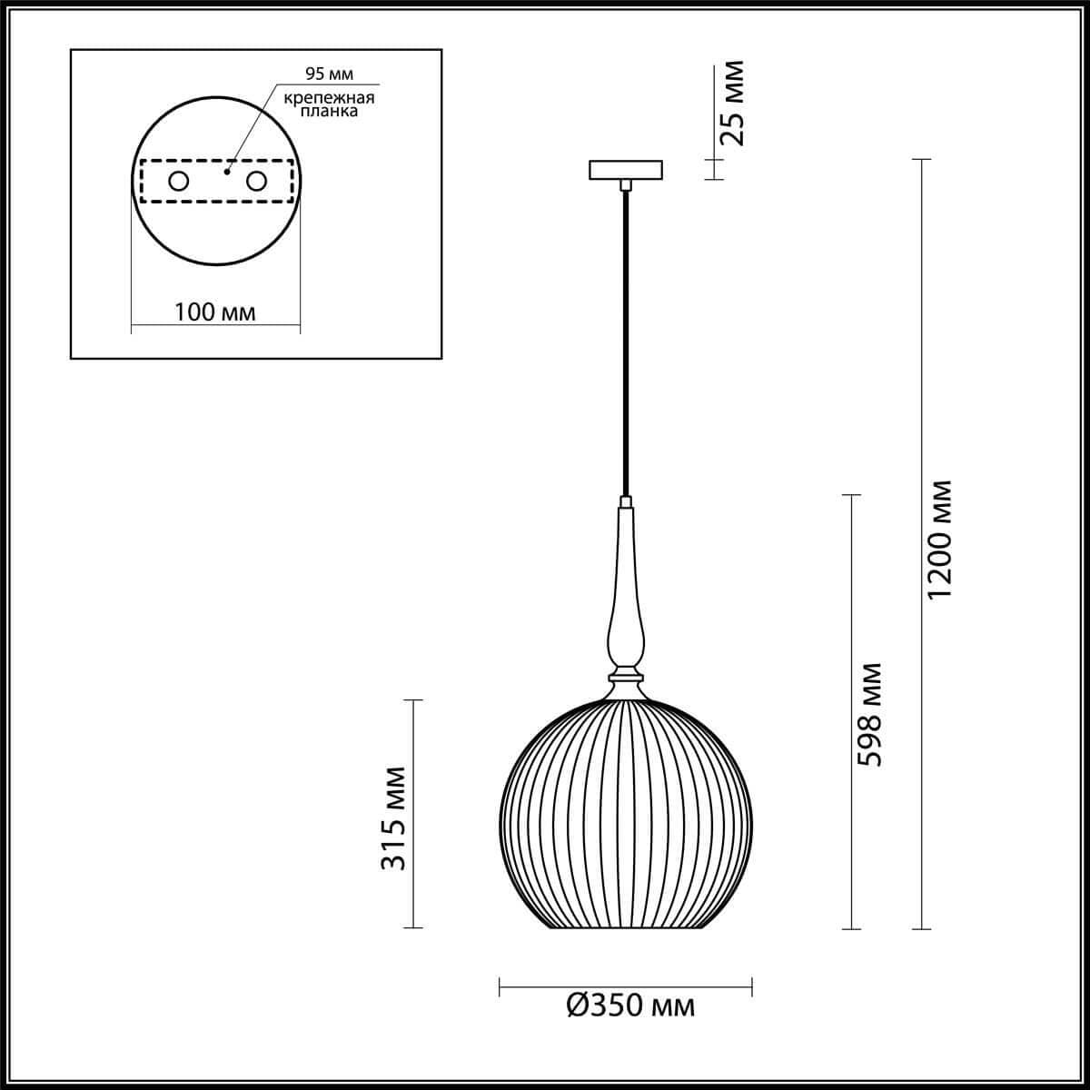 Odeon Light 4765/1 ODL21 белый/бронзовый Подвес E27 60W RUNGA — миниатюра 3