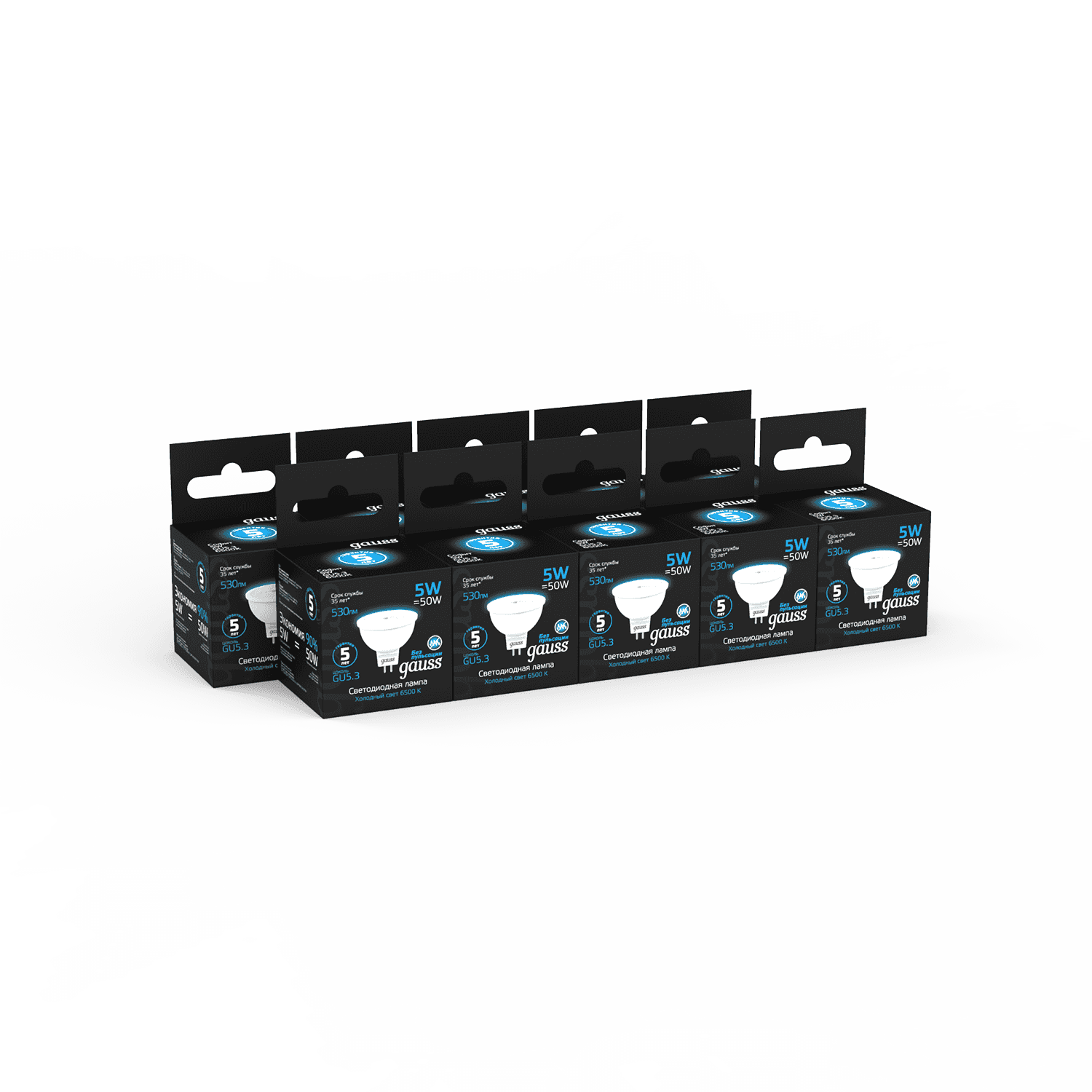 Gauss Лампа MR16 5W 530lm 6500K GU5.3 LED 101505305 — миниатюра 4