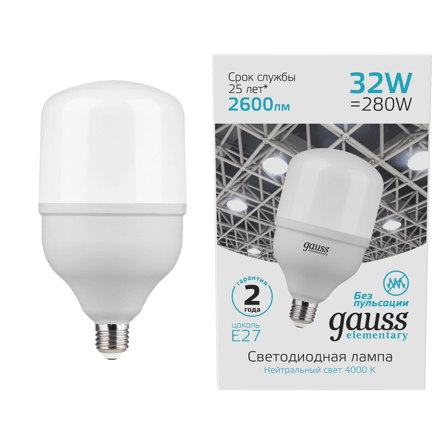 Gauss Лампа Elementary T100 32W 2600lm 4000K E27 LED 63223 — миниатюра 6