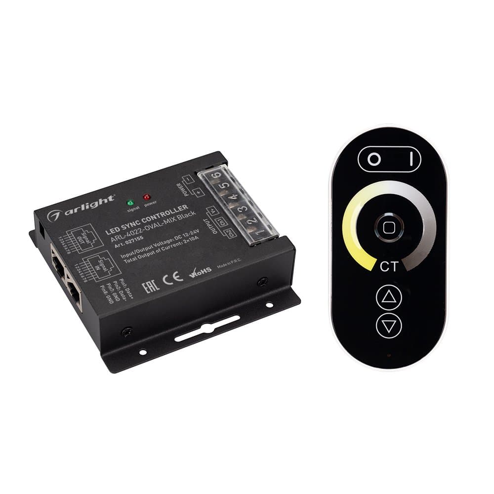 Arlight Контроллер ARL-4022-OVAL-MIX Black (12-24V, 2x10A, ПДУ, RF) (IP20 Металл, 3 года) 027155 — миниатюра 1