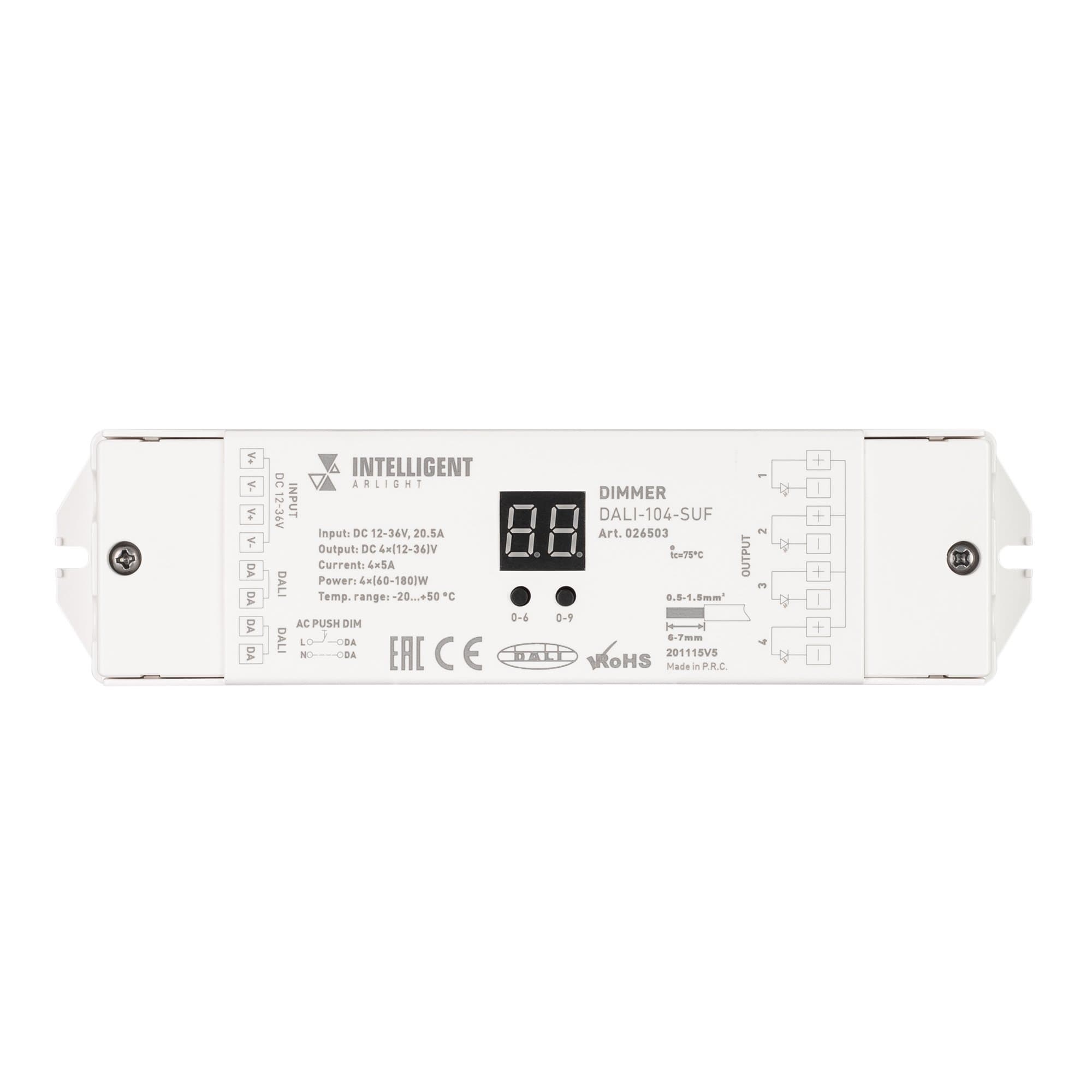 Arlight INTELLIGENT Диммер DALI-104-SUF (12-36V, 4х5А) (INTELLIGENT IP20 Пластик, 3 года) 026503 — миниатюра 2