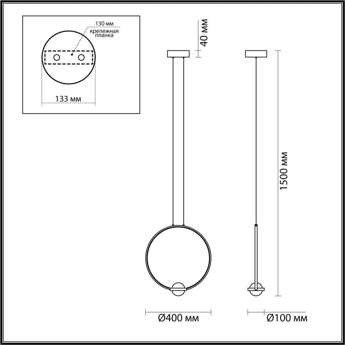 Odeon Light 4336/18L L-VISION ODL22 113 брашированное золото/металл Подвесной светильник IP20 LED 18W 1370Лм 4000K GOTA — миниатюра 3