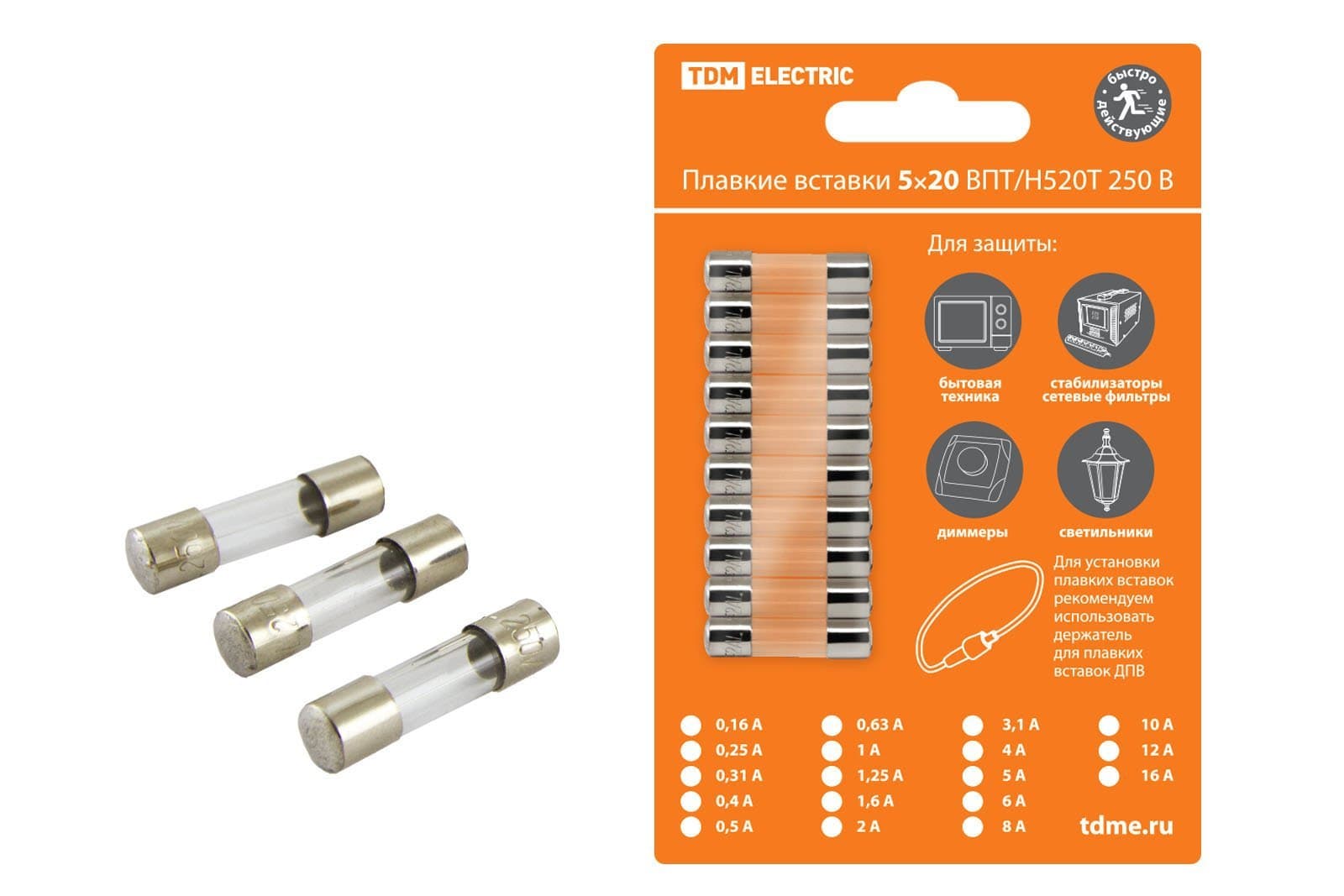 TDM Плавкая вставка ВПТ6-8 1,25А 250В упак (10 шт.) SQ0738-0108