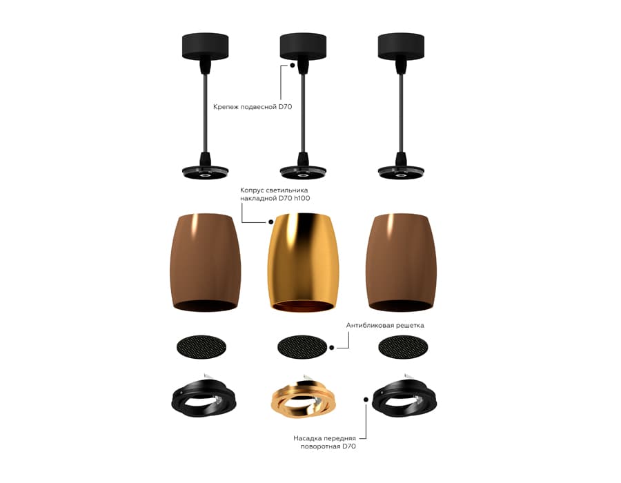 Ambrella Антибликовая решётка для ламп MR16 A9102 BK черный D60*H2mm — миниатюра 3