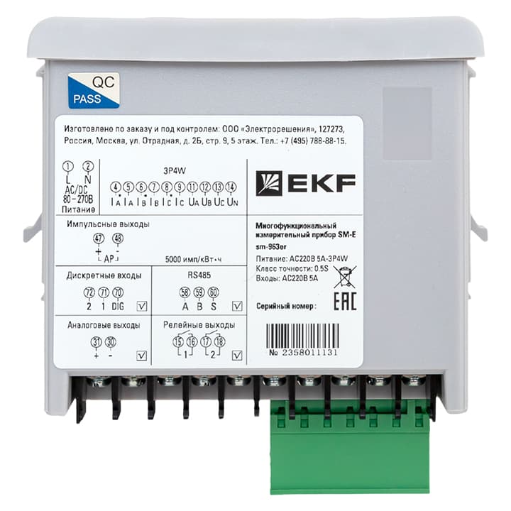EKF Многофункциональный измерительный прибор SM-Е с реле на панель 96x96 (квадратный вырез) (без поверки) — миниатюра 9